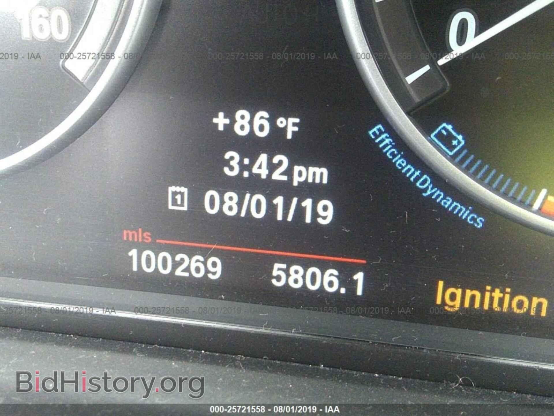 2013 BMW 528 - VIN: WBAXG5C56DDY37975 - Фото 7
