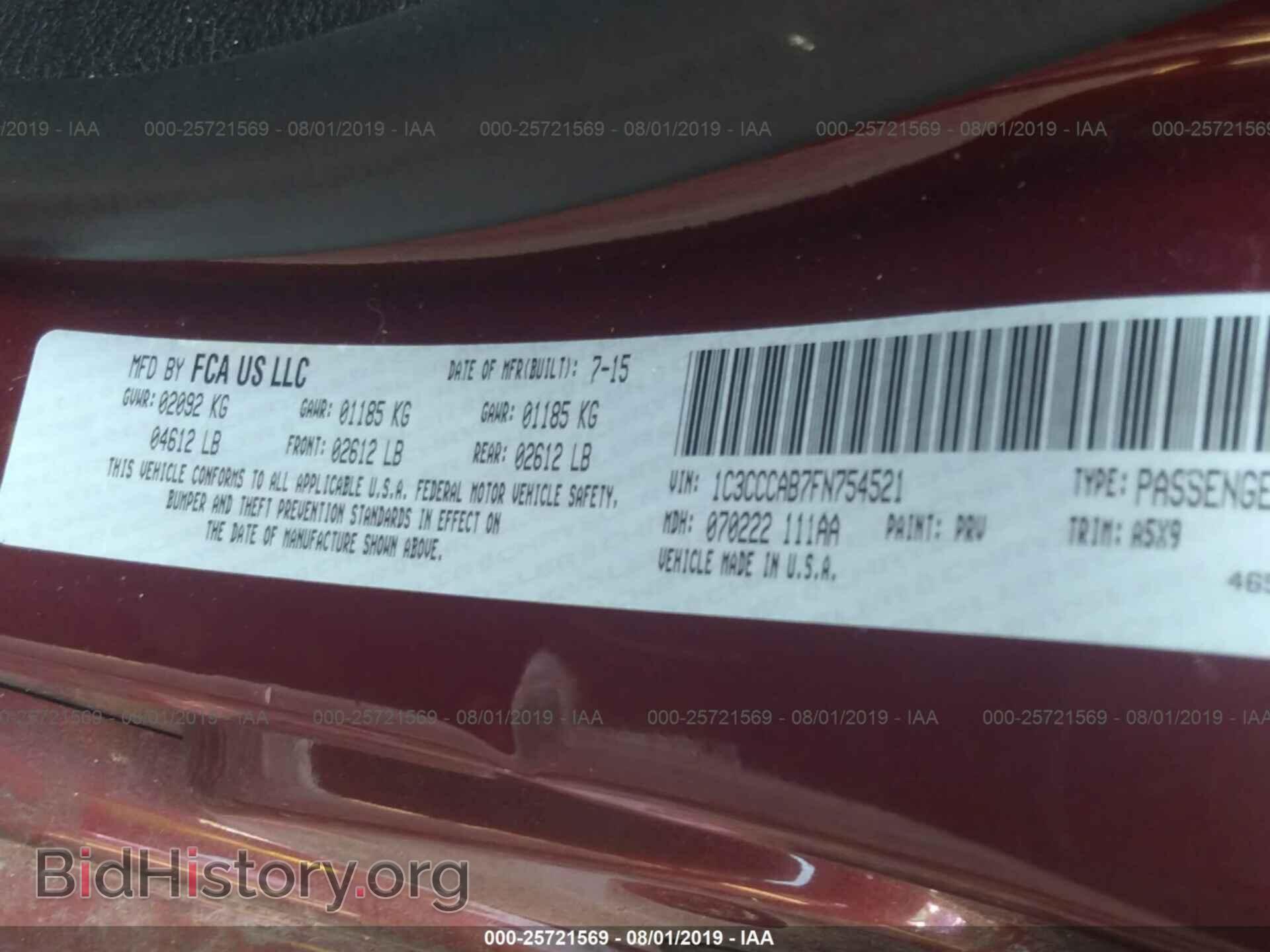 2015 CHRYSLER 200 - VIN: 1C3CCCAB7FN754521 - Photo 9