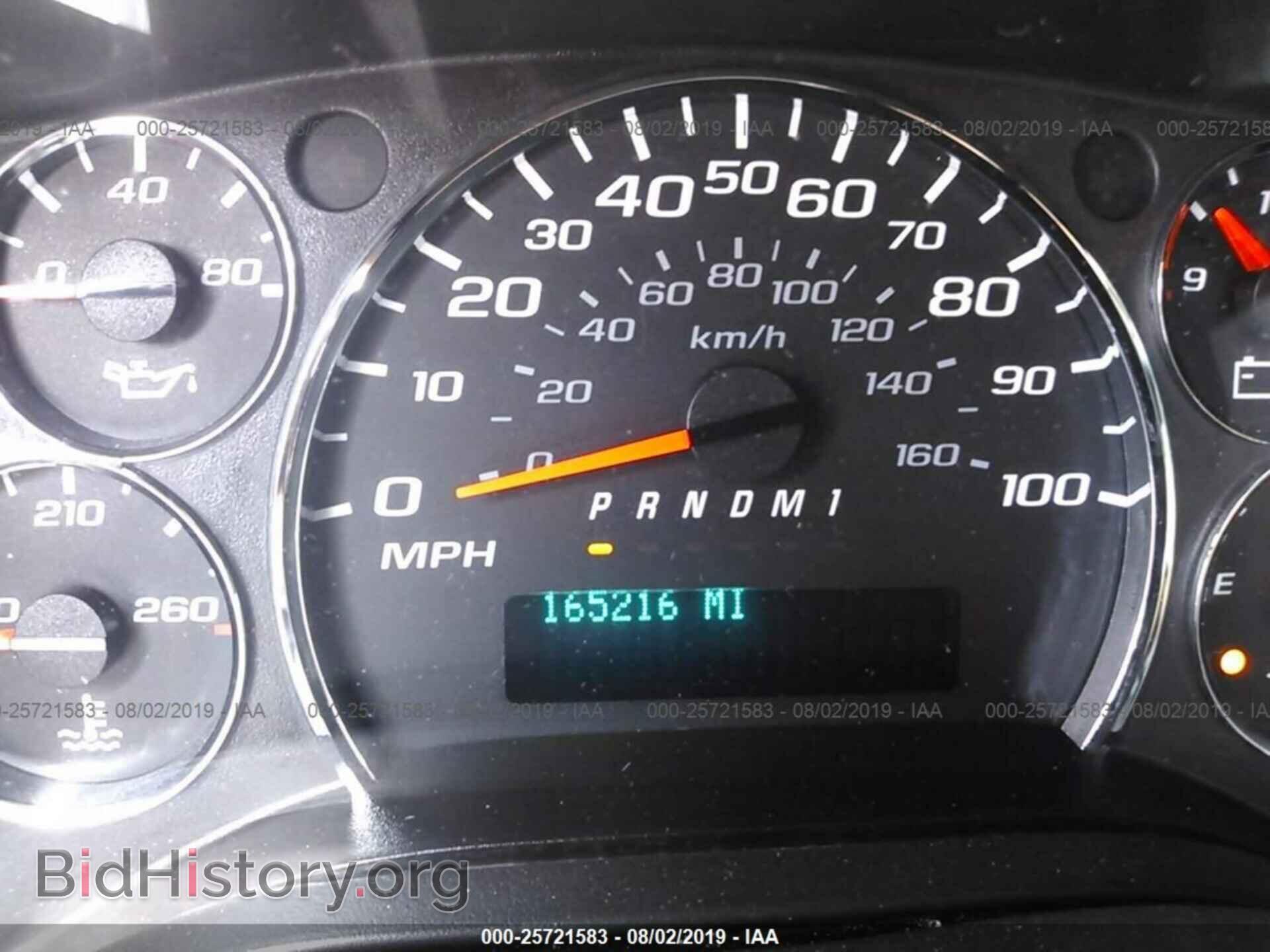 2015 GMC SAVANA - VIN: 1GTW7FCF7F1903595 - Фото 7