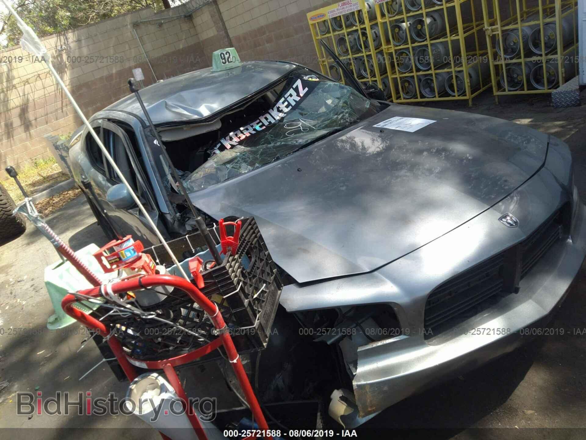 Photo 2B3KA43R07H869650 - DODGE CHARGER 2007