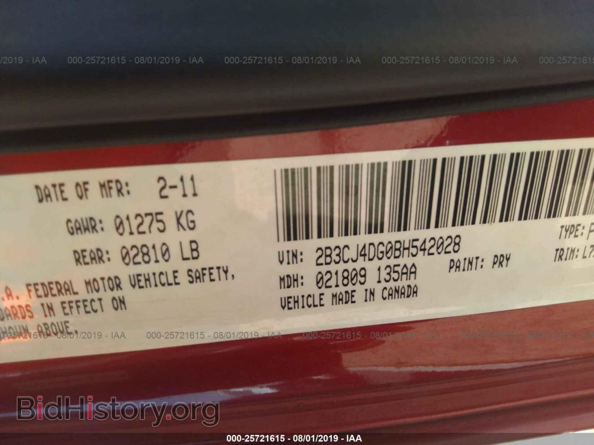 2011 DODGE CHALLENGER - VIN: 2B3CJ4DG0BH542028 - Фото 9