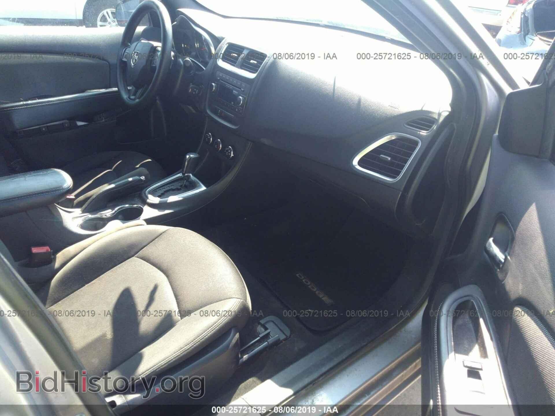2013 DODGE AVENGER - VIN: 1C3CDZAB2DN589426 - Фото 5