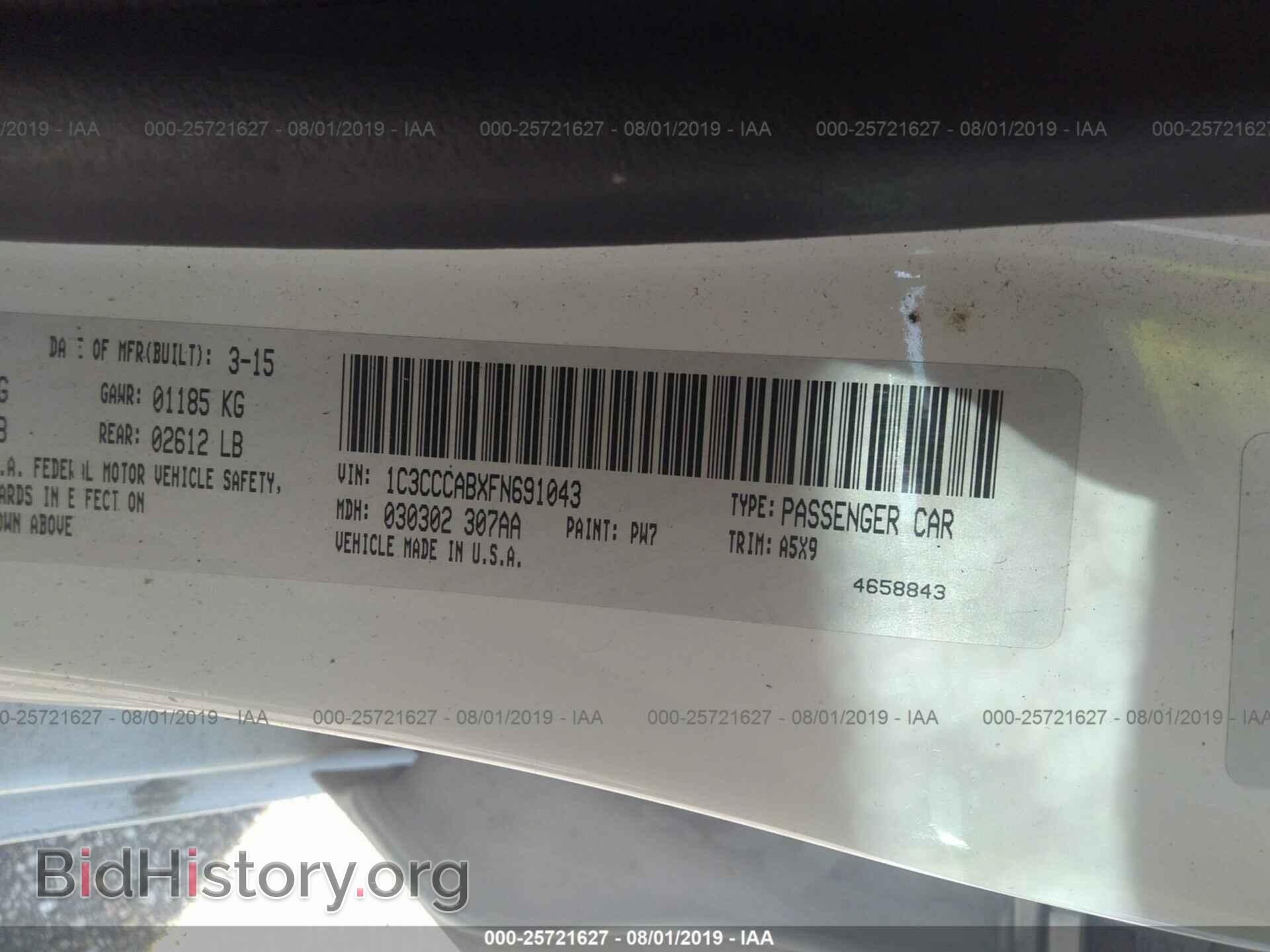 2015 CHRYSLER 200 - VIN: 1C3CCCABXFN691043 - Фото 9