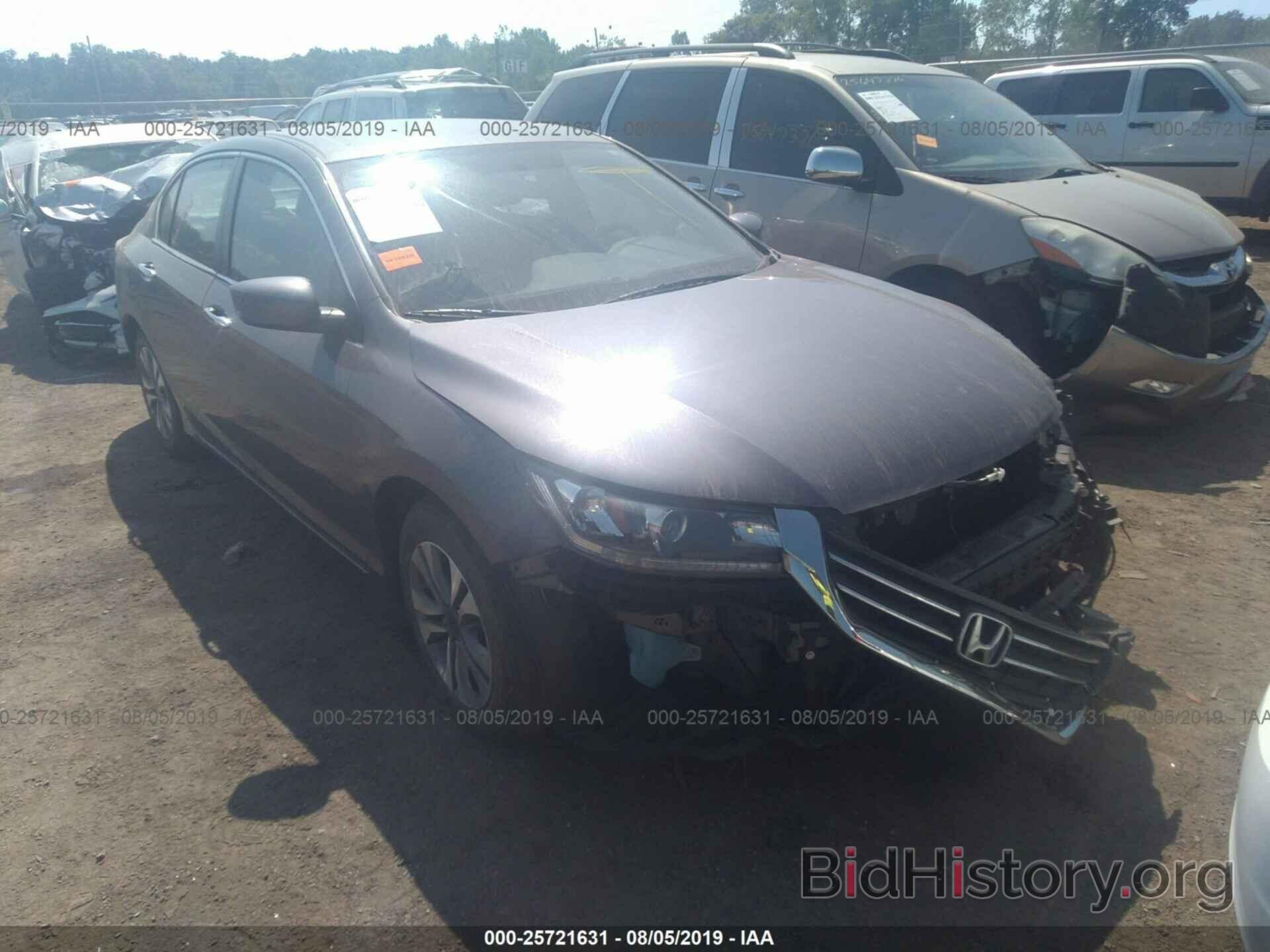 Фотография 1HGCR2F33FA062321 - HONDA ACCORD 2015