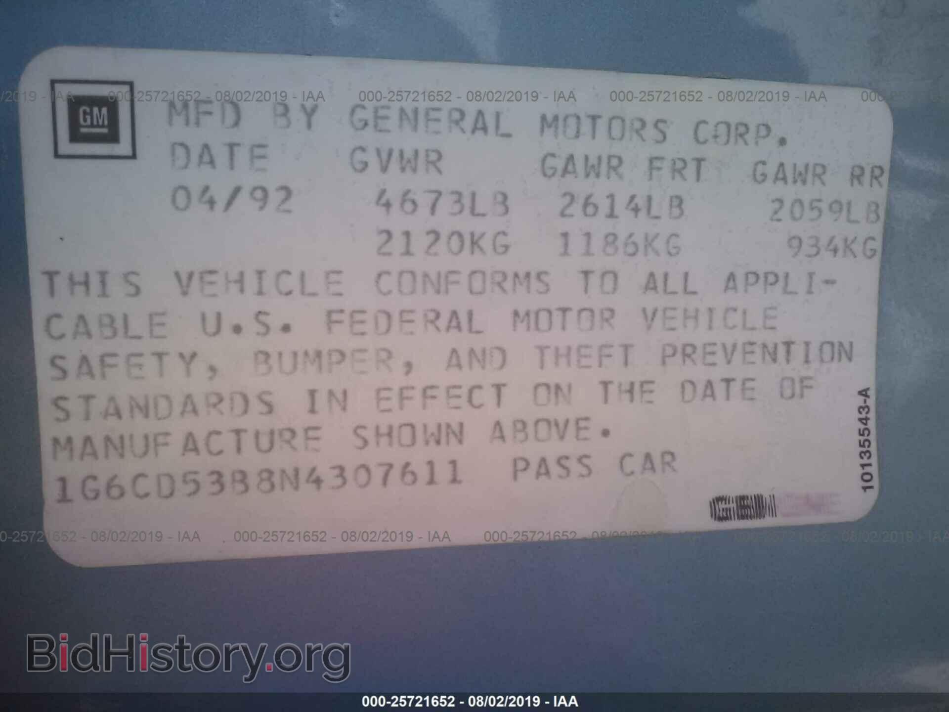 1992 CADILLAC DEVILLE - VIN: 1G6CD53B8N4307611 - Photo 9