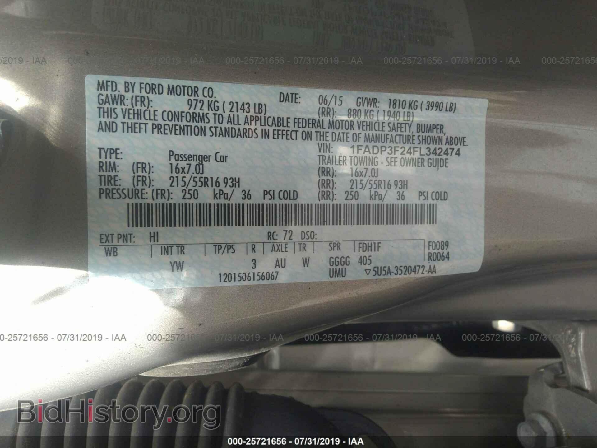 2015 FORD FOCUS - VIN: 1FADP3F24FL342474 - Photo 9