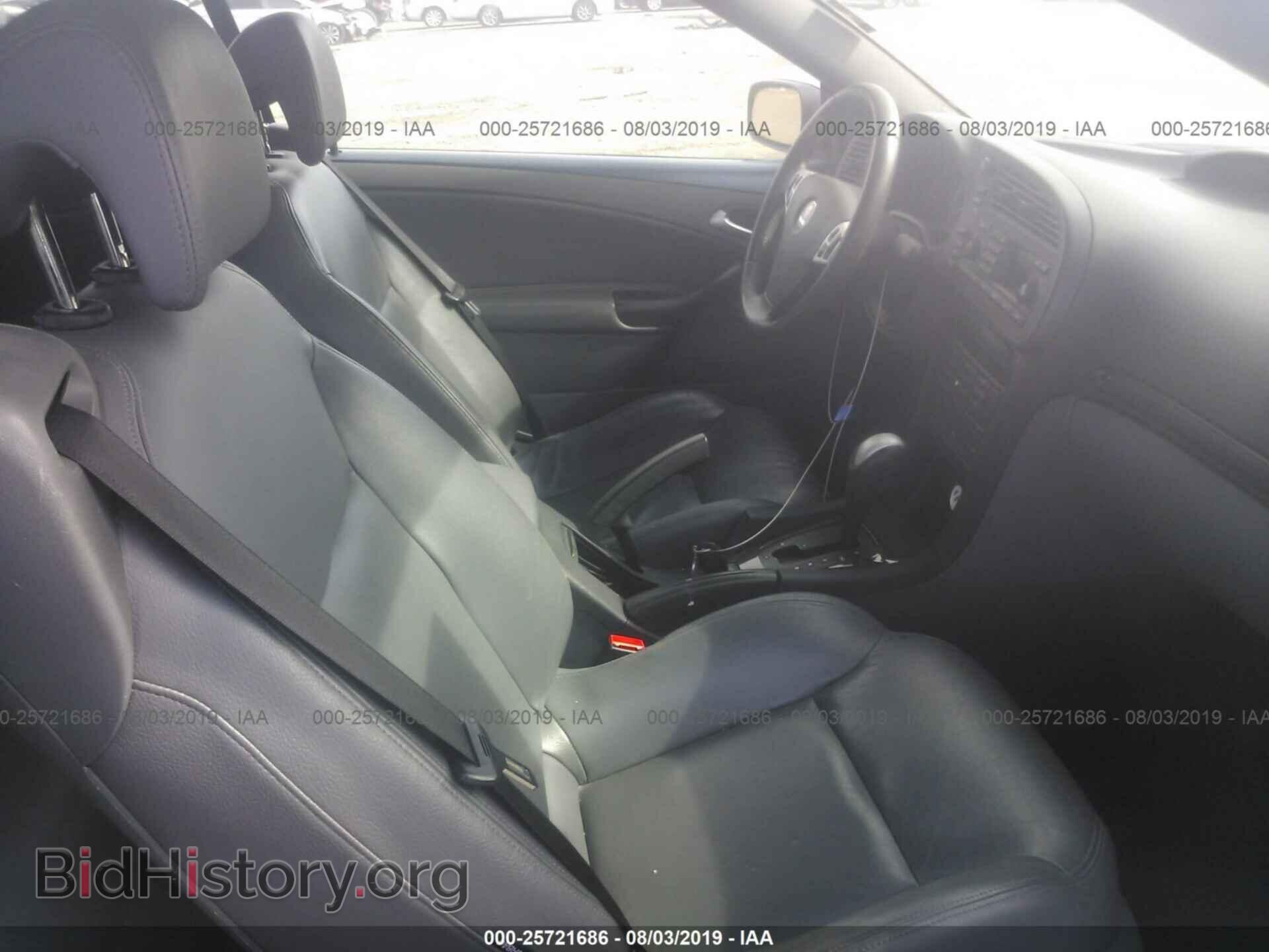 2006 SAAB 9-3 - VIN: YS3FD79Y866104606 - Фото 5