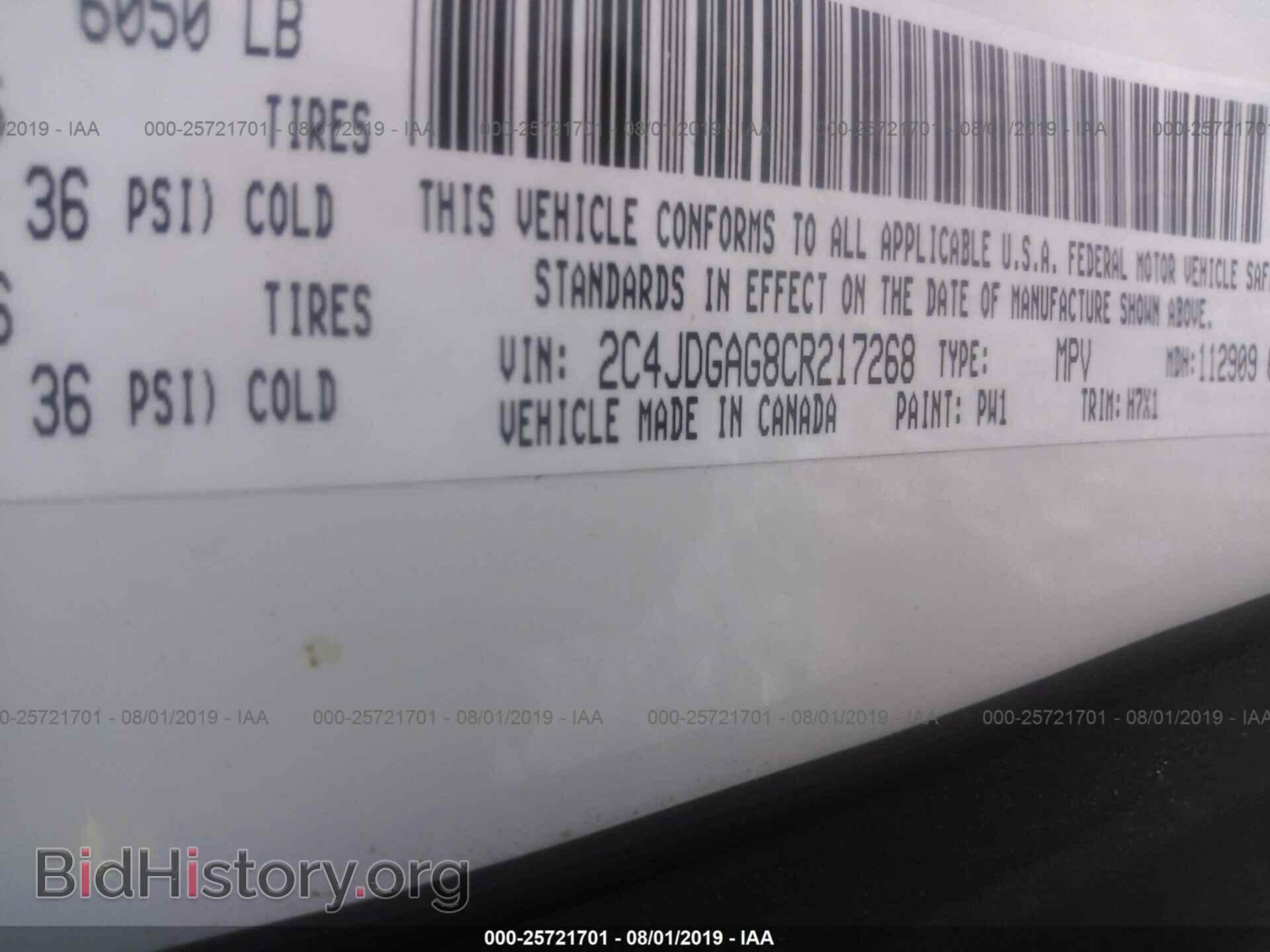 2012 DODGE RAM VAN - VIN: 2C4JDGAG8CR217268 - Фото 9