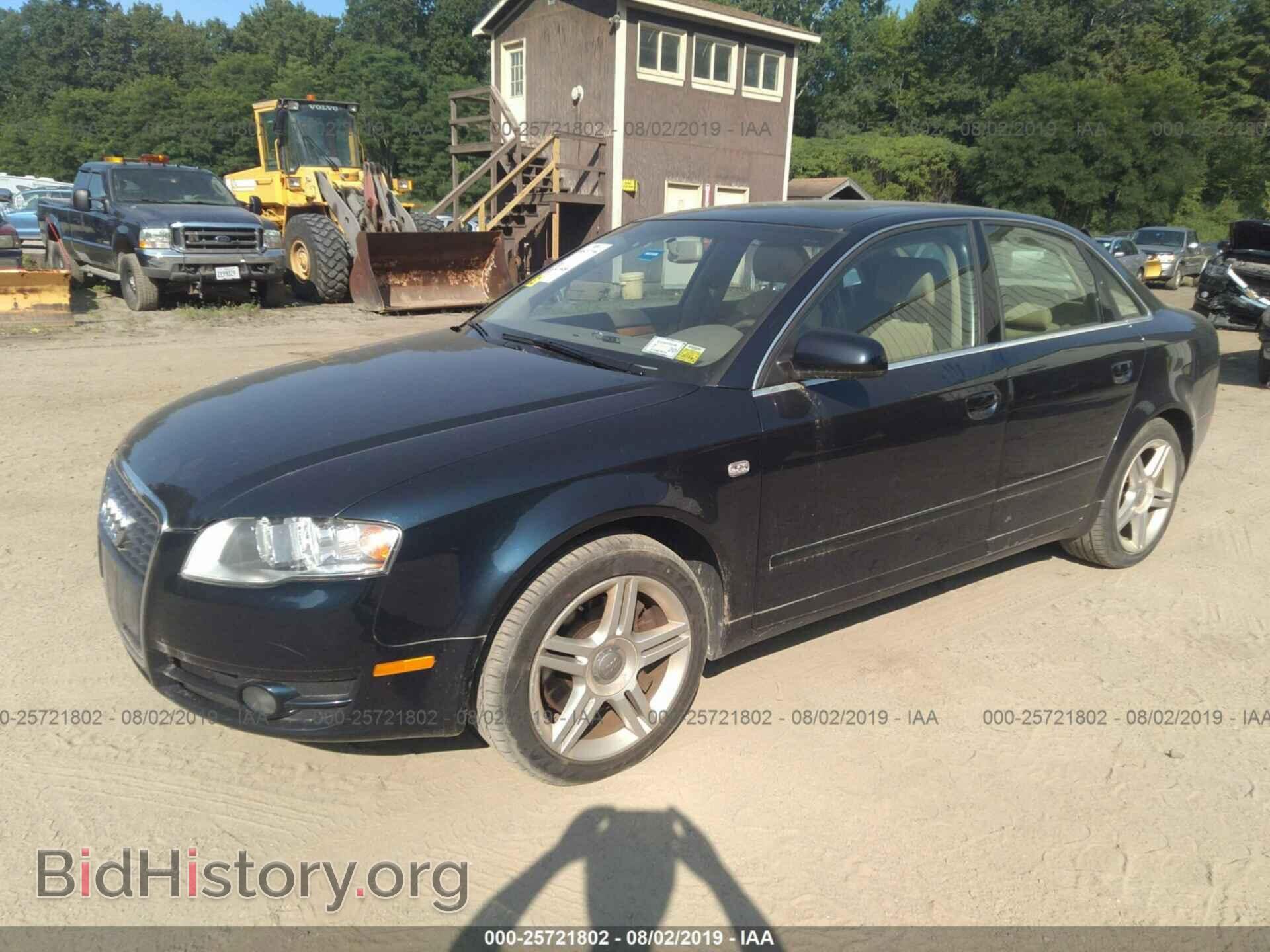 2007 AUDI A4 - VIN: WAUDF78E87A250774 - Фото 2