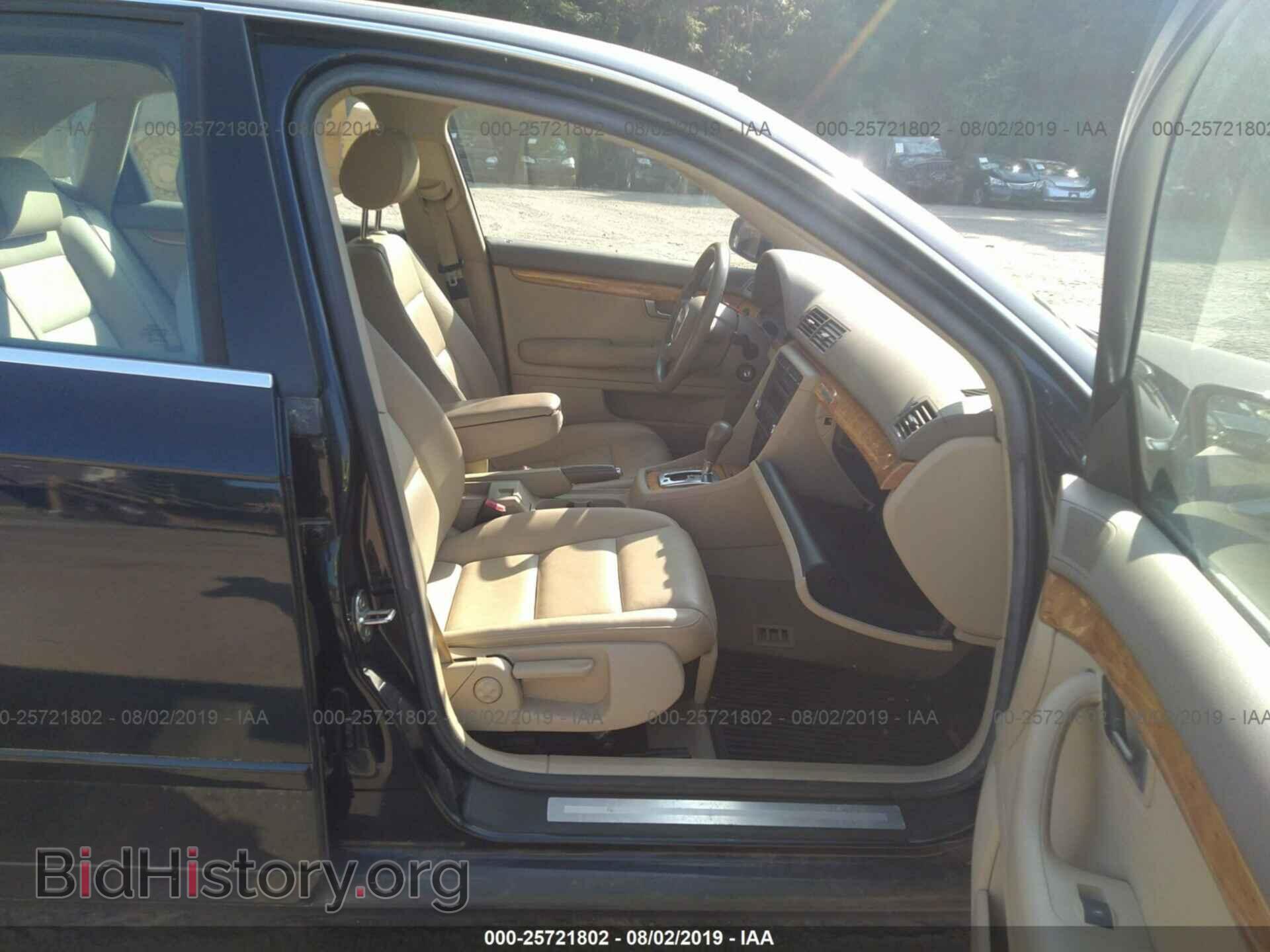 2007 AUDI A4 - VIN: WAUDF78E87A250774 - Фото 5