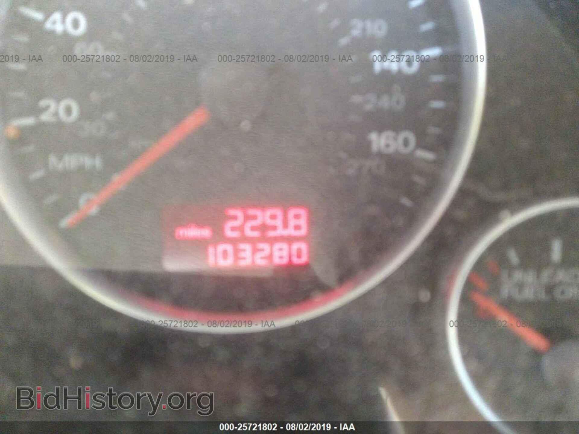 2007 AUDI A4 - VIN: WAUDF78E87A250774 - Фото 7