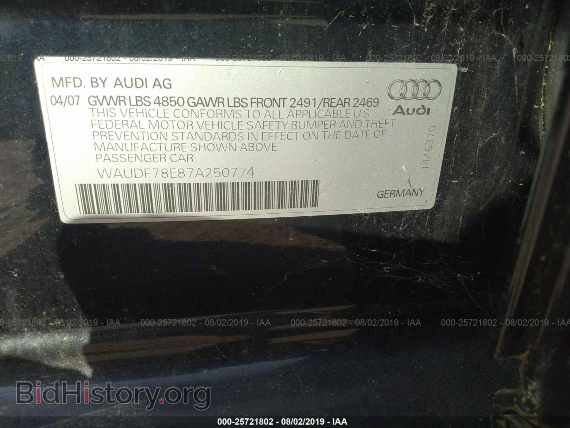 2007 AUDI A4 - VIN: WAUDF78E87A250774 - Фото 9