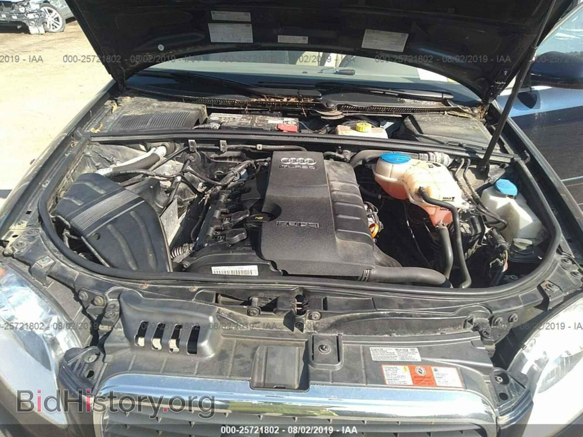 2007 AUDI A4 - VIN: WAUDF78E87A250774 - Фото 10