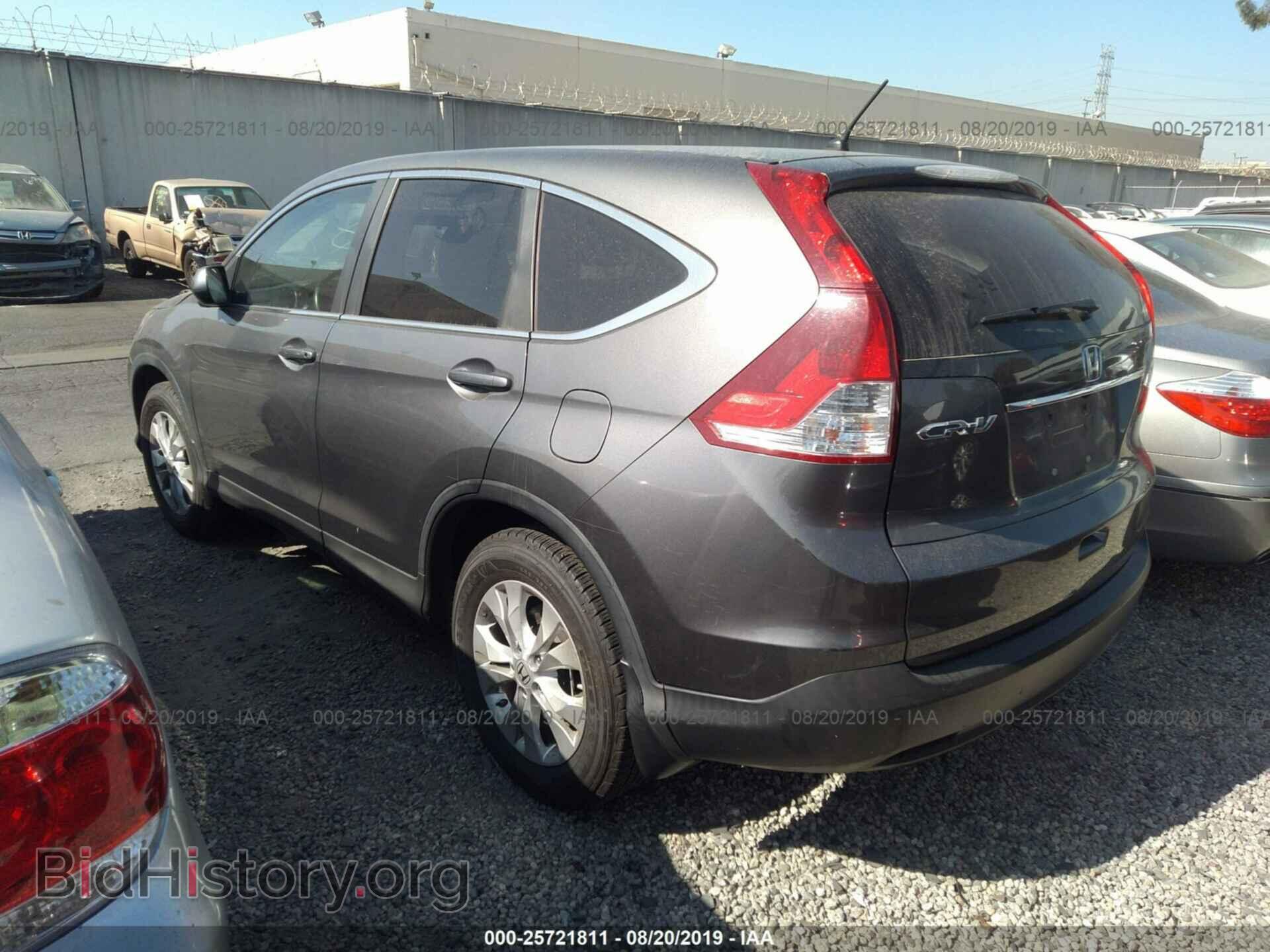 2013 HONDA CR-V - VIN: 3CZRM3H57DG704513 - Фото 3
