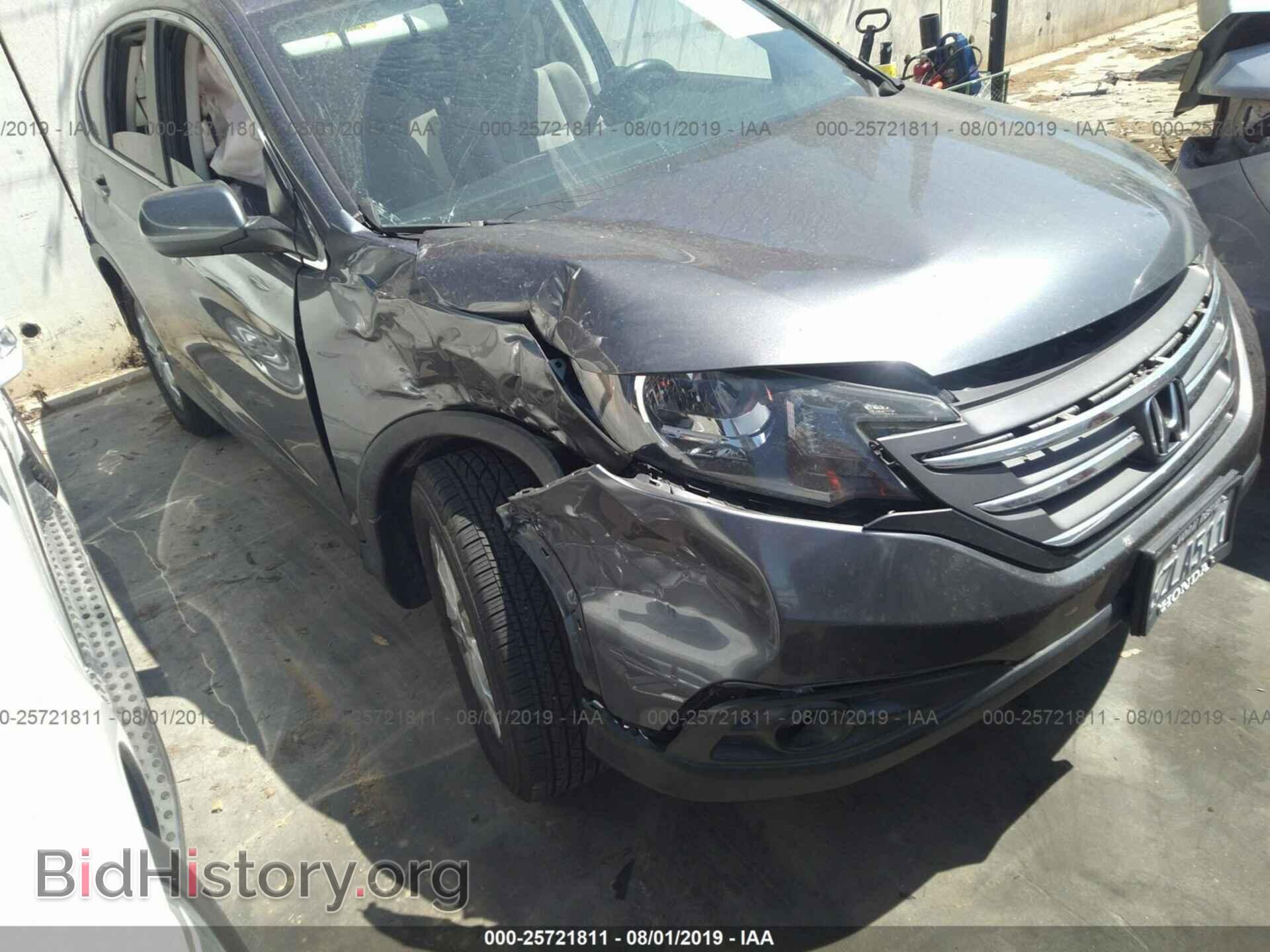 2013 HONDA CR-V - VIN: 3CZRM3H57DG704513 - Фото 6
