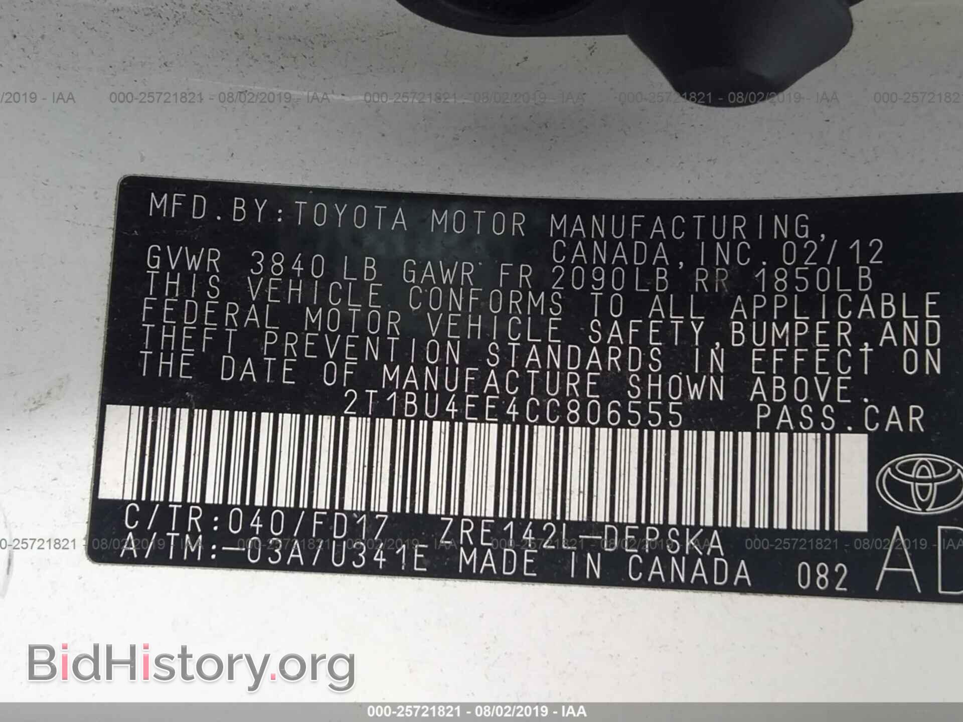 2012 TOYOTA COROLLA - VIN: 2T1BU4EE4CC806555 - Фото 9