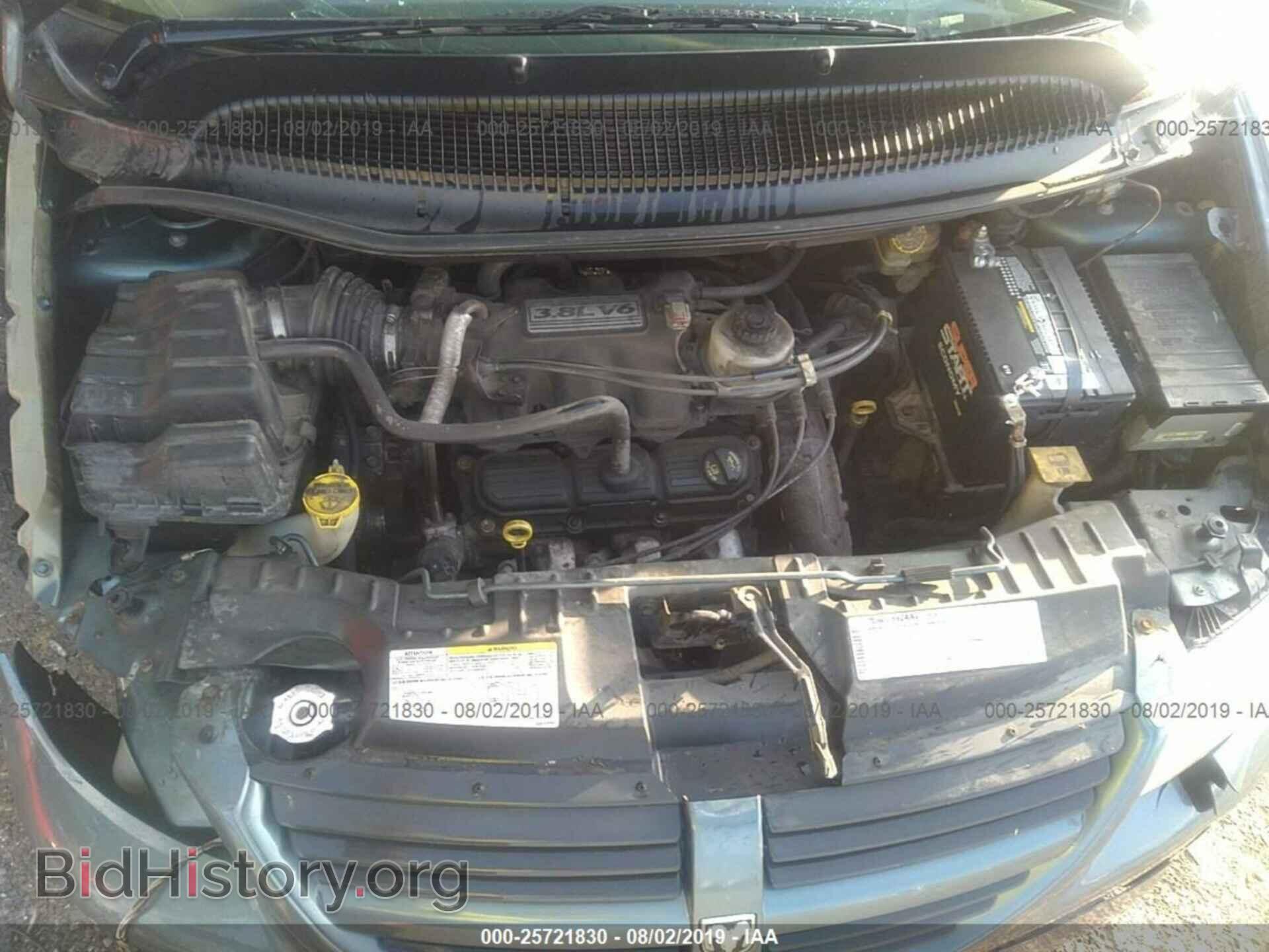 2006 DODGE GRAND CARAVAN - VIN: 2D4GP44L76R855981 - Фото 10