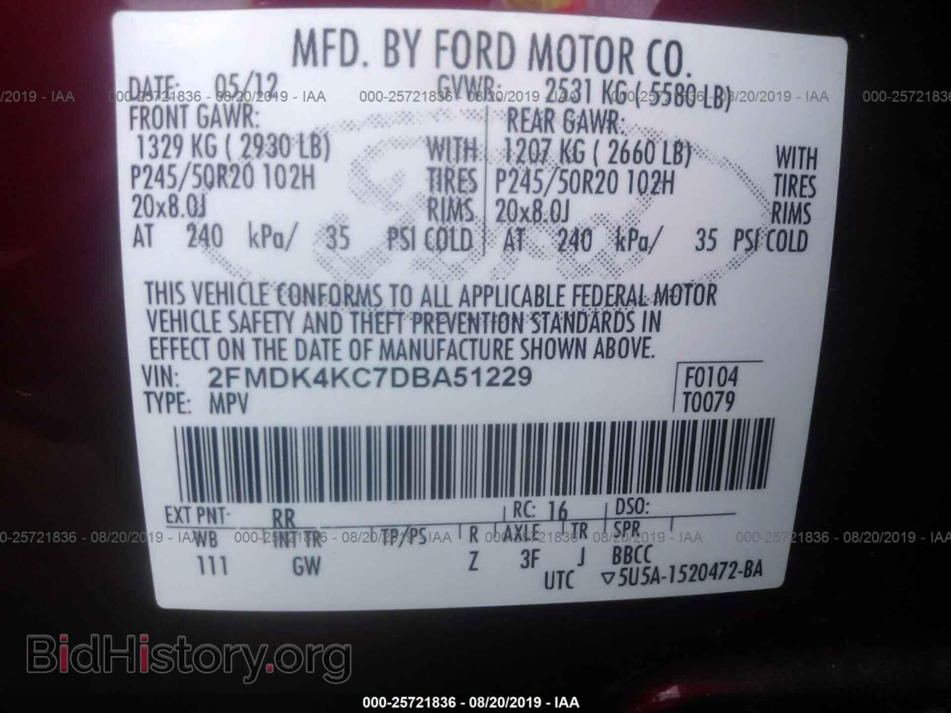 2013 FORD EDGE - VIN: 2FMDK4KC7DBA51229 - Фото 9