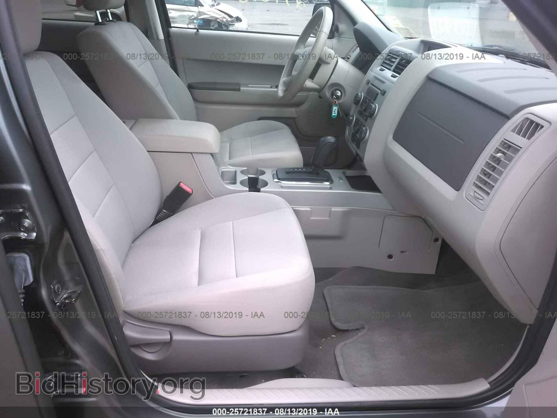 2011 FORD ESCAPE - VIN: 1FMCU9DG4BKC21990 - Photo 5