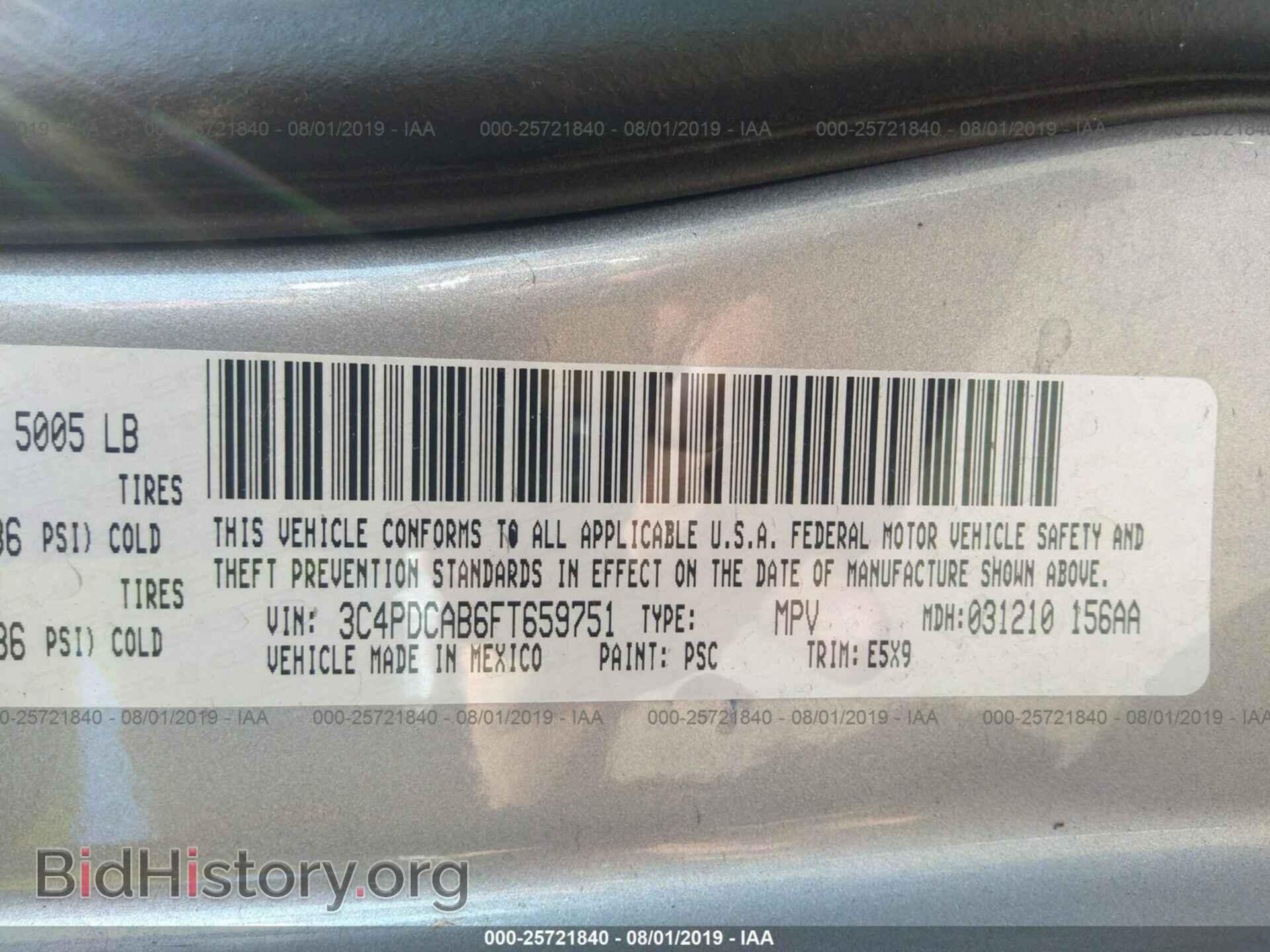 2015 DODGE JOURNEY - VIN: 3C4PDCAB6FT659751 - Photo 9