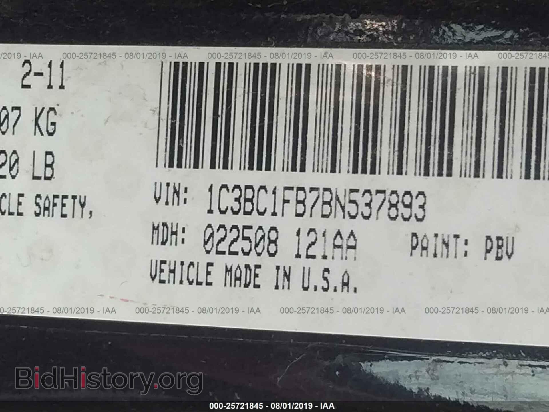 2011 CHRYSLER 200 - VIN: 1C3BC1FB7BN537893 - Фото 9