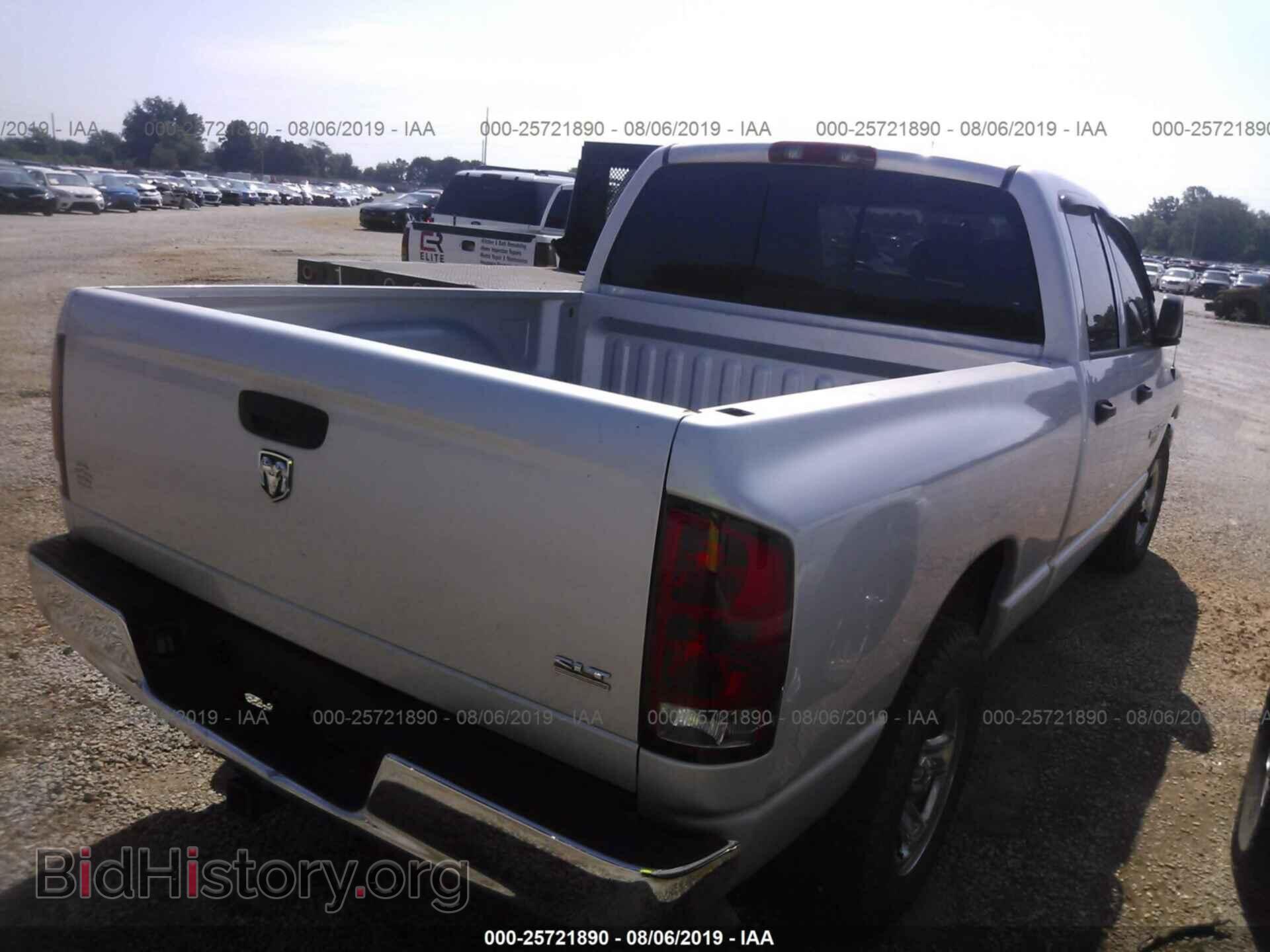 2005 DODGE RAM 1500 - VIN: 1D7HA18N45S246783 - Фото 4