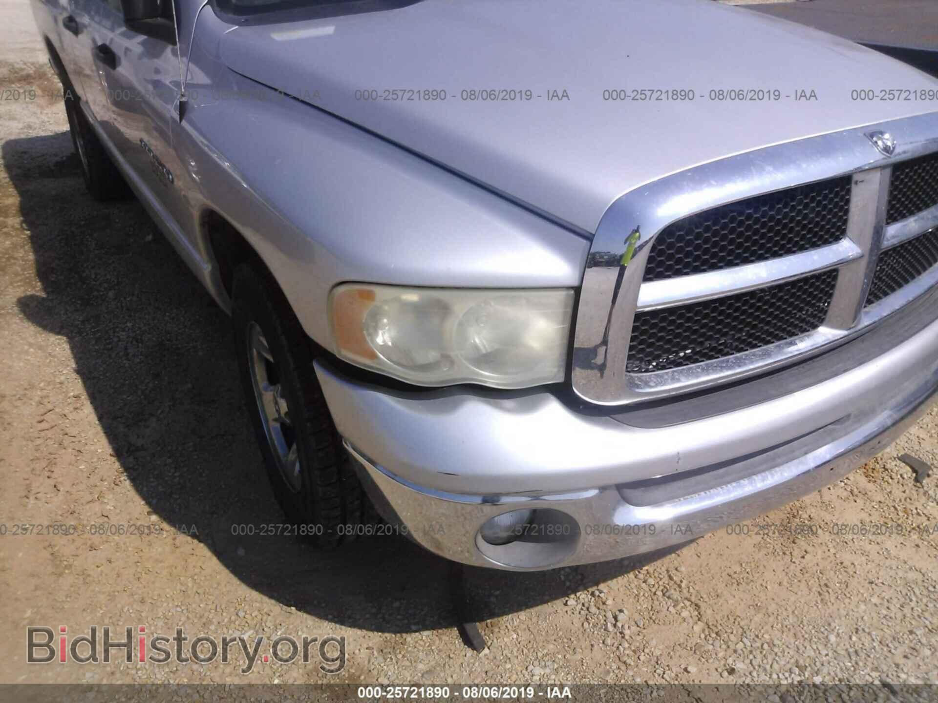 2005 DODGE RAM 1500 - VIN: 1D7HA18N45S246783 - Фото 6