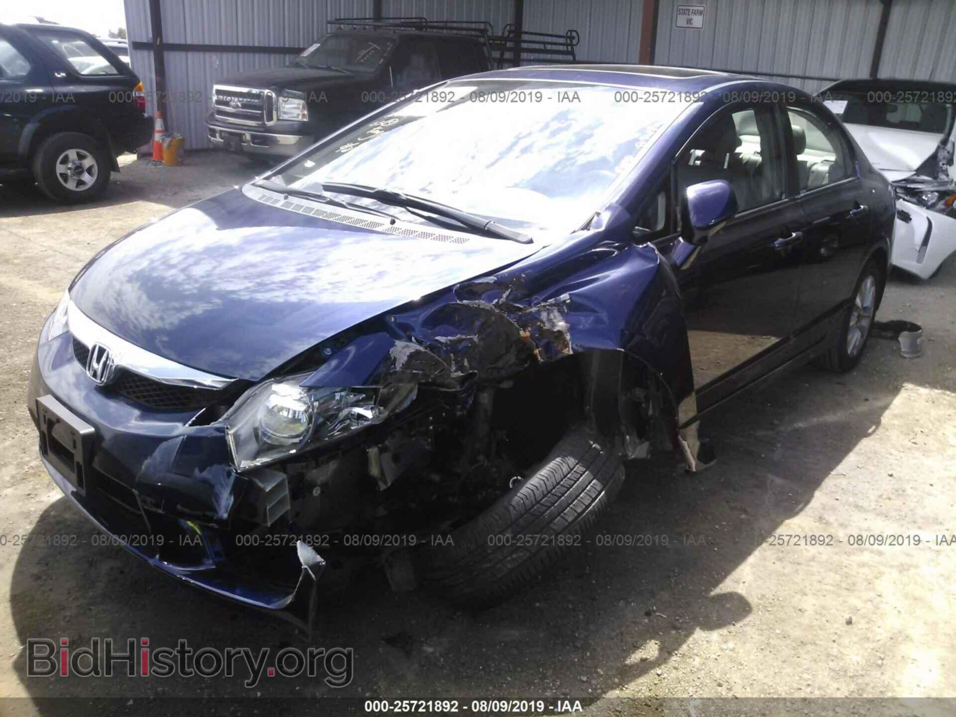 2011 HONDA CIVIC - VIN: 2HGFA1F97BH538603 - Фото 2