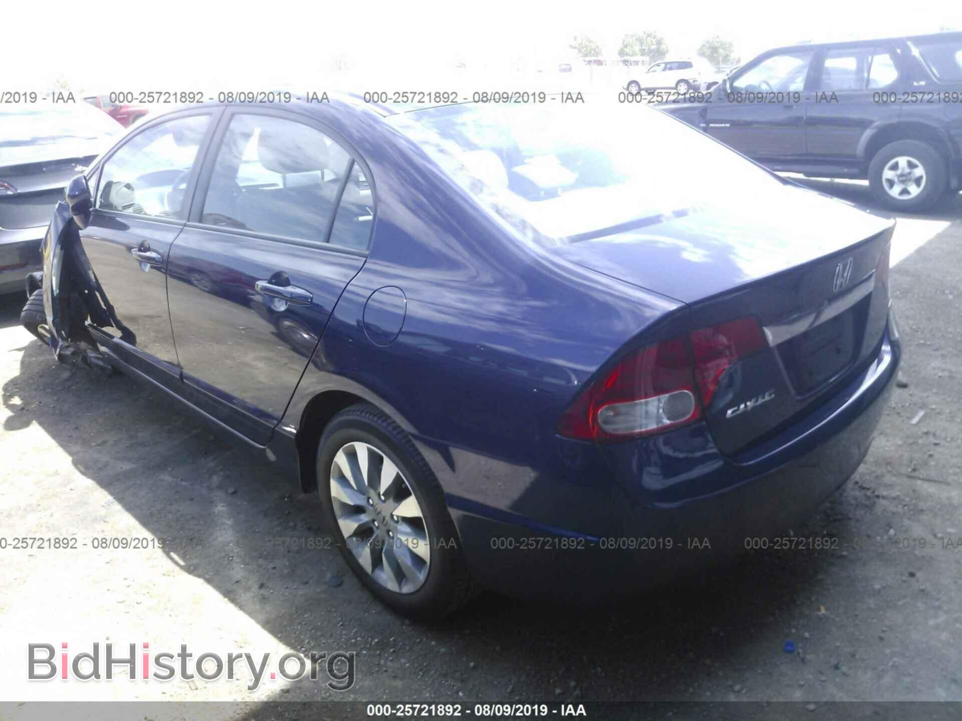 2011 HONDA CIVIC - VIN: 2HGFA1F97BH538603 - Фото 3