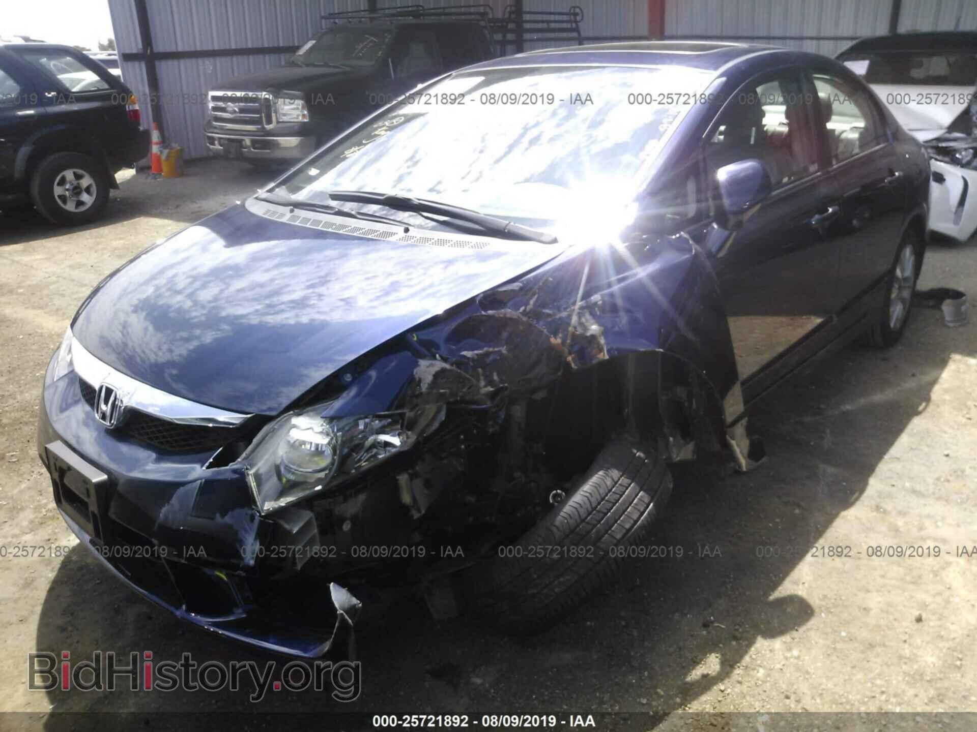 2011 HONDA CIVIC - VIN: 2HGFA1F97BH538603 - Фото 6