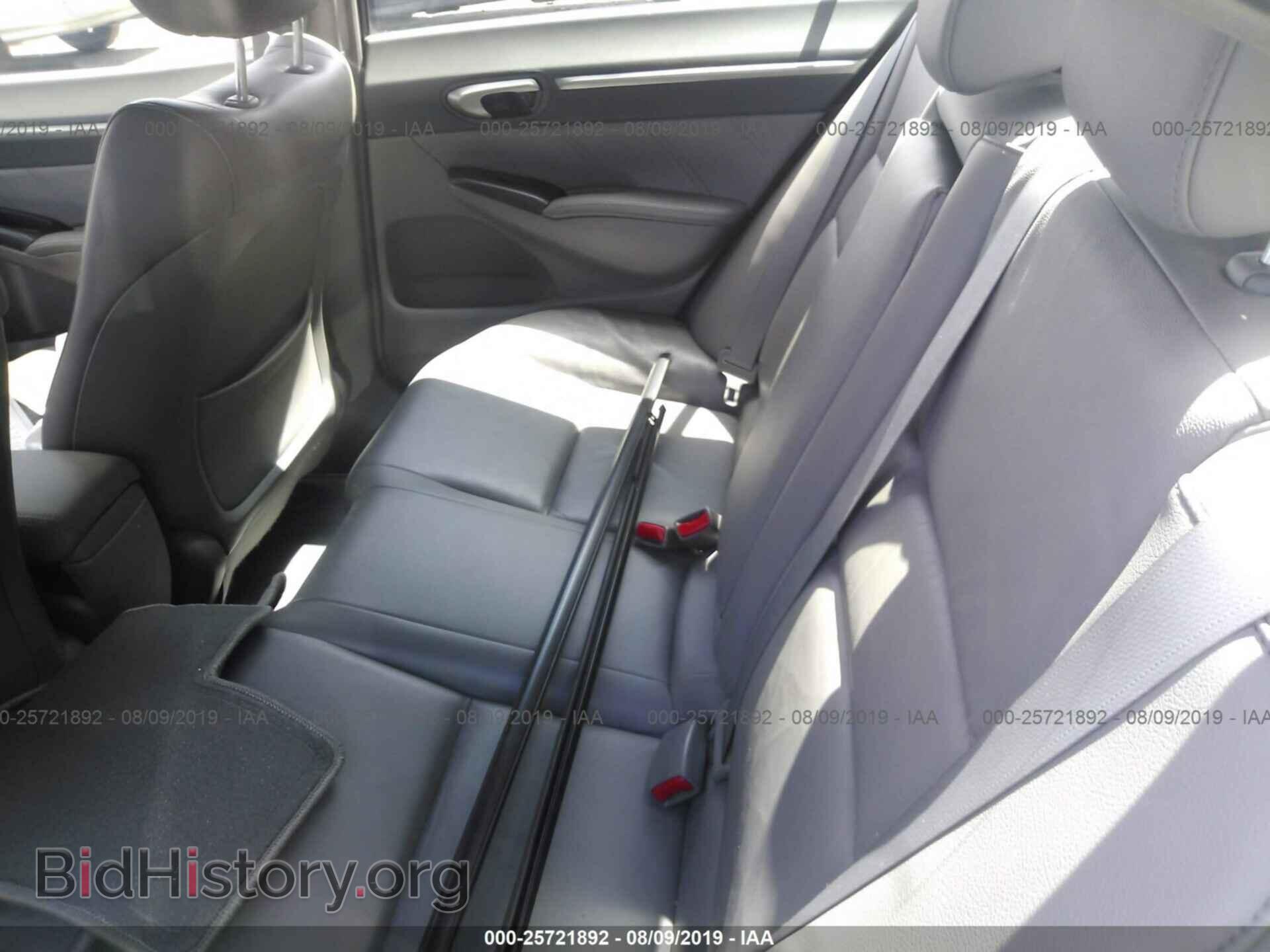 2011 HONDA CIVIC - VIN: 2HGFA1F97BH538603 - Фото 8