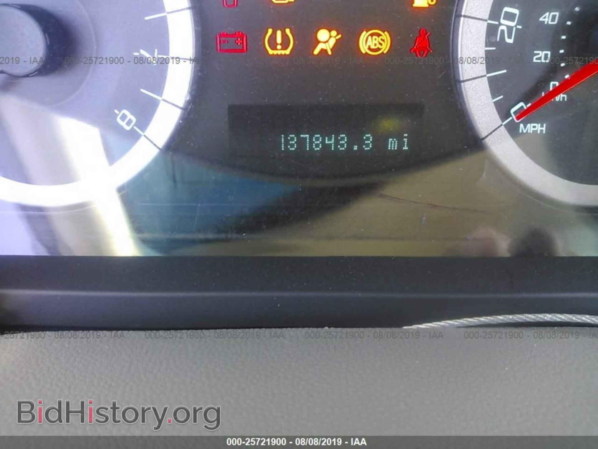 2012 FORD ESCAPE - VIN: 1FMCU0D76CKA36112 - Фото 7