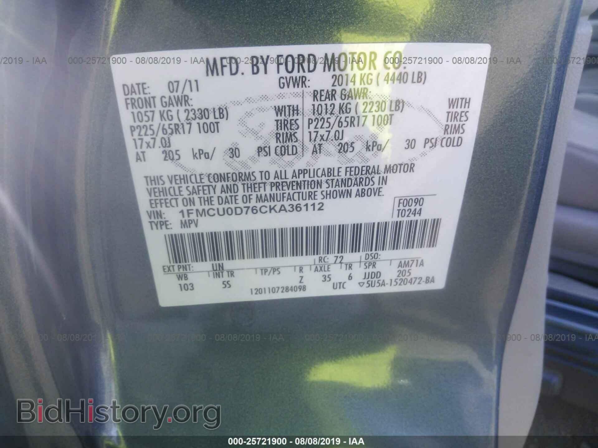 2012 FORD ESCAPE - VIN: 1FMCU0D76CKA36112 - Фото 9