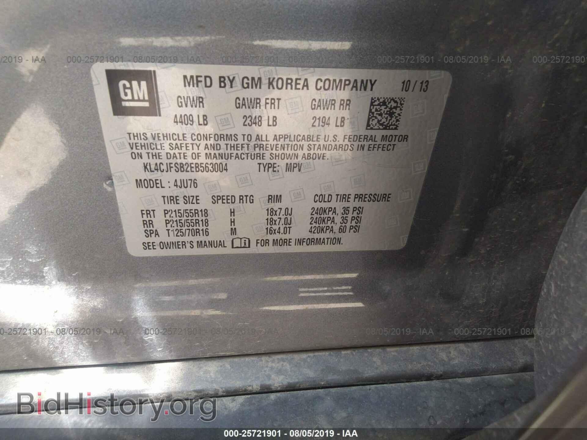 2014 BUICK ENCORE - VIN: KL4CJFSB2EB563004 - Photo 9