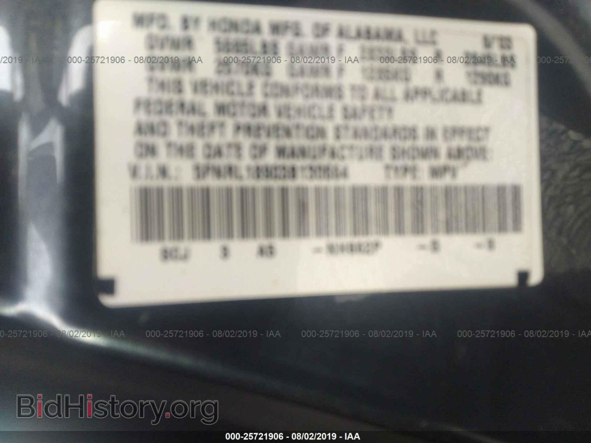 2003 HONDA ODYSSEY - VIN: 5FNRL18903B130664 - Фото 9