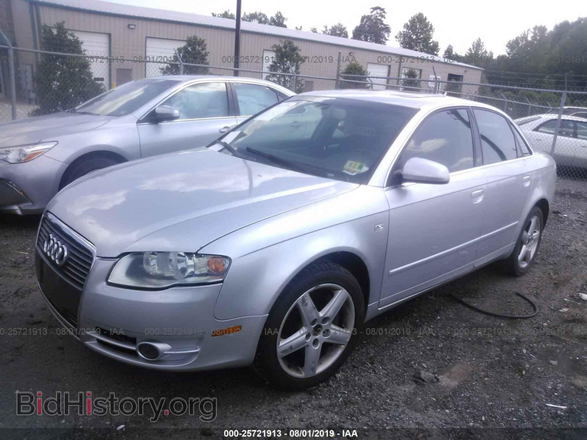 2005 AUDI A4 - VIN: WAUDG68E95A487066 - Фото 2