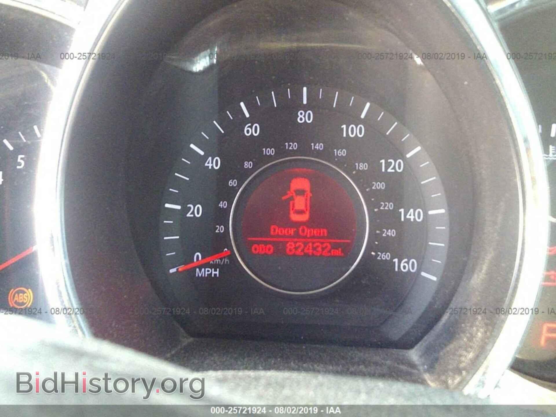2011 KIA OPTIMA - VIN: KNAGM4A76B5117770 - Фото 7