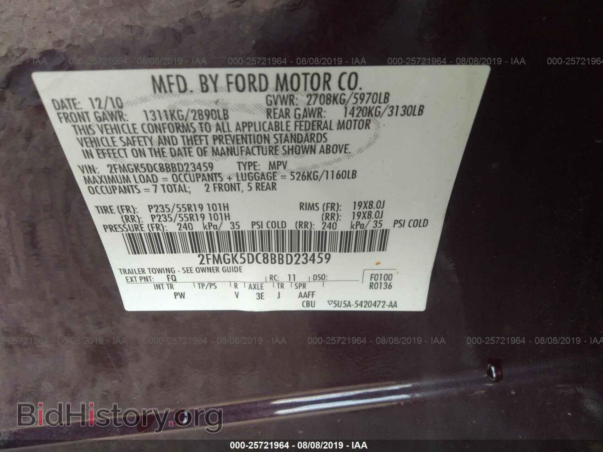 2011 FORD FLEX - VIN: 2FMGK5DC8BBD23459 - Photo 9