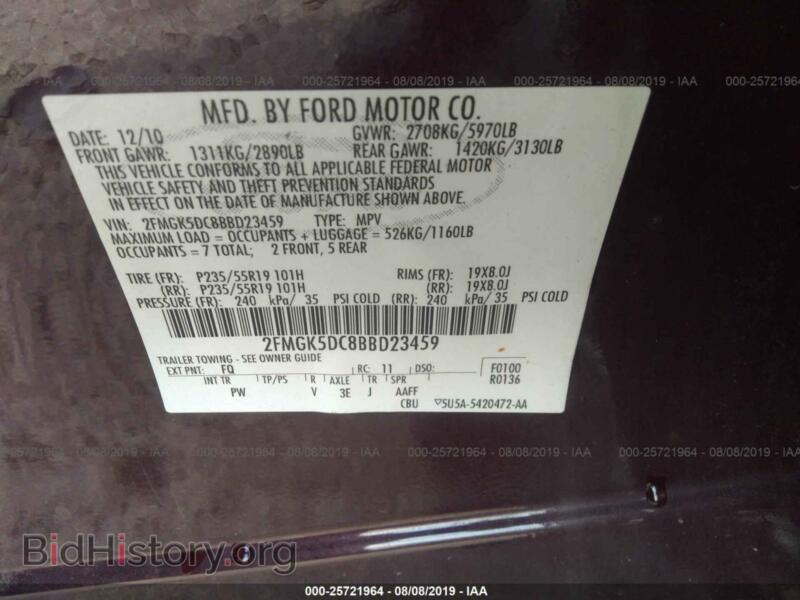 2011 Ford FLEX (VIN 2FMGK5DC8BBD23459) — photo 9 of 10