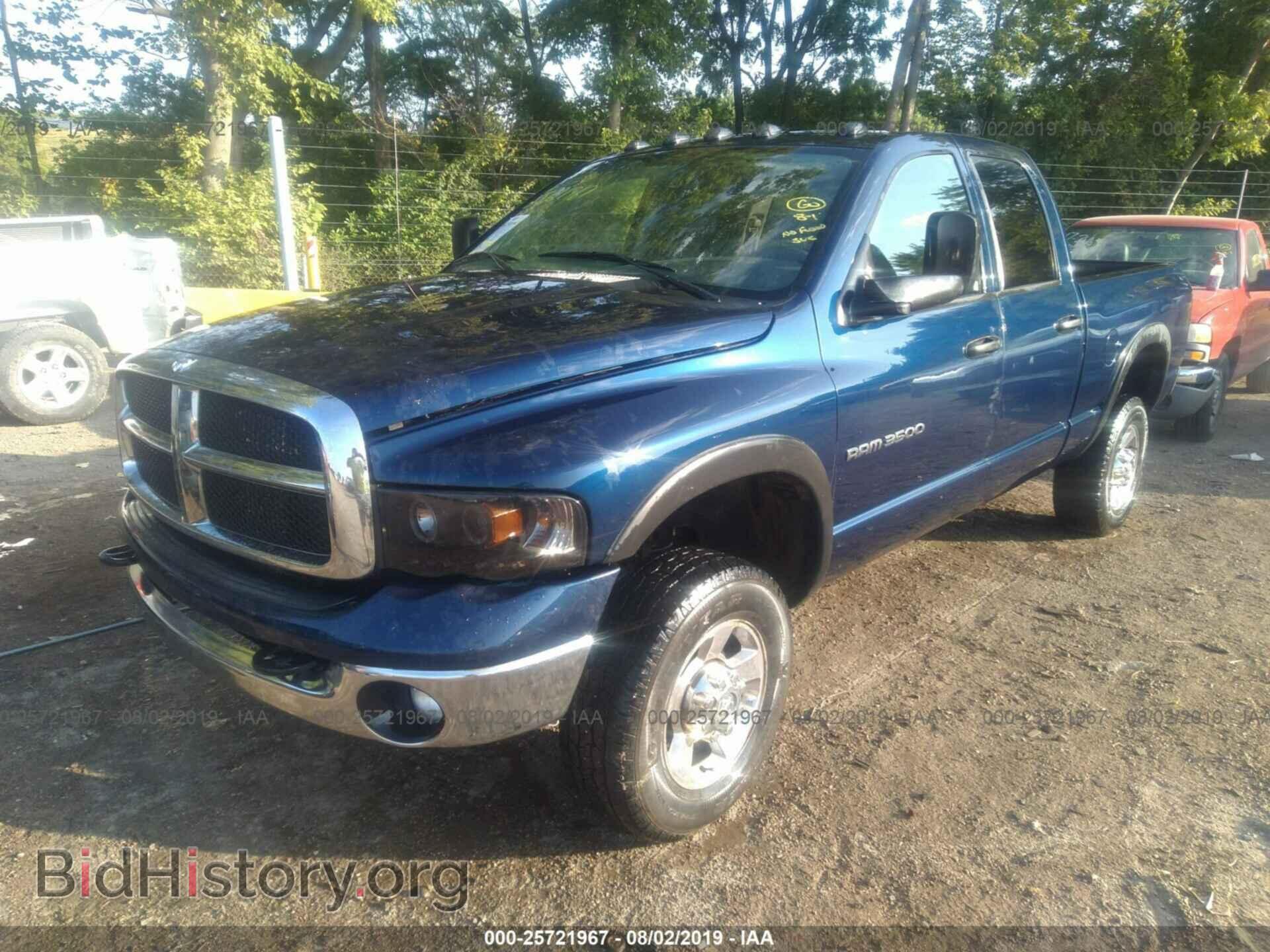 2005 DODGE RAM 3500 - VIN: 3D7LS38C55G702833 - Фото 2