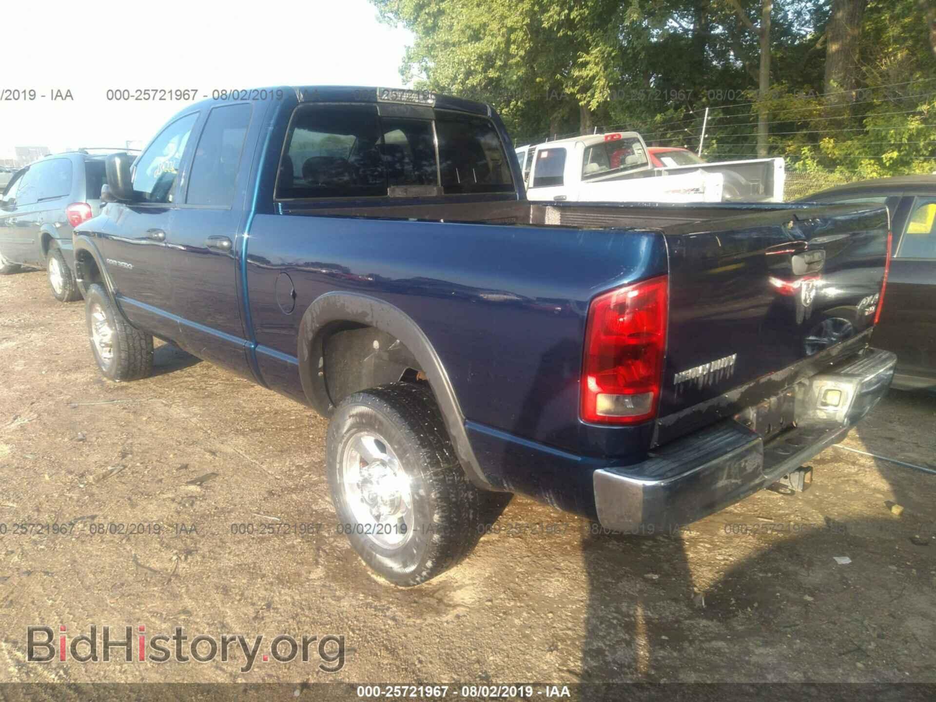 2005 DODGE RAM 3500 - VIN: 3D7LS38C55G702833 - Фото 3