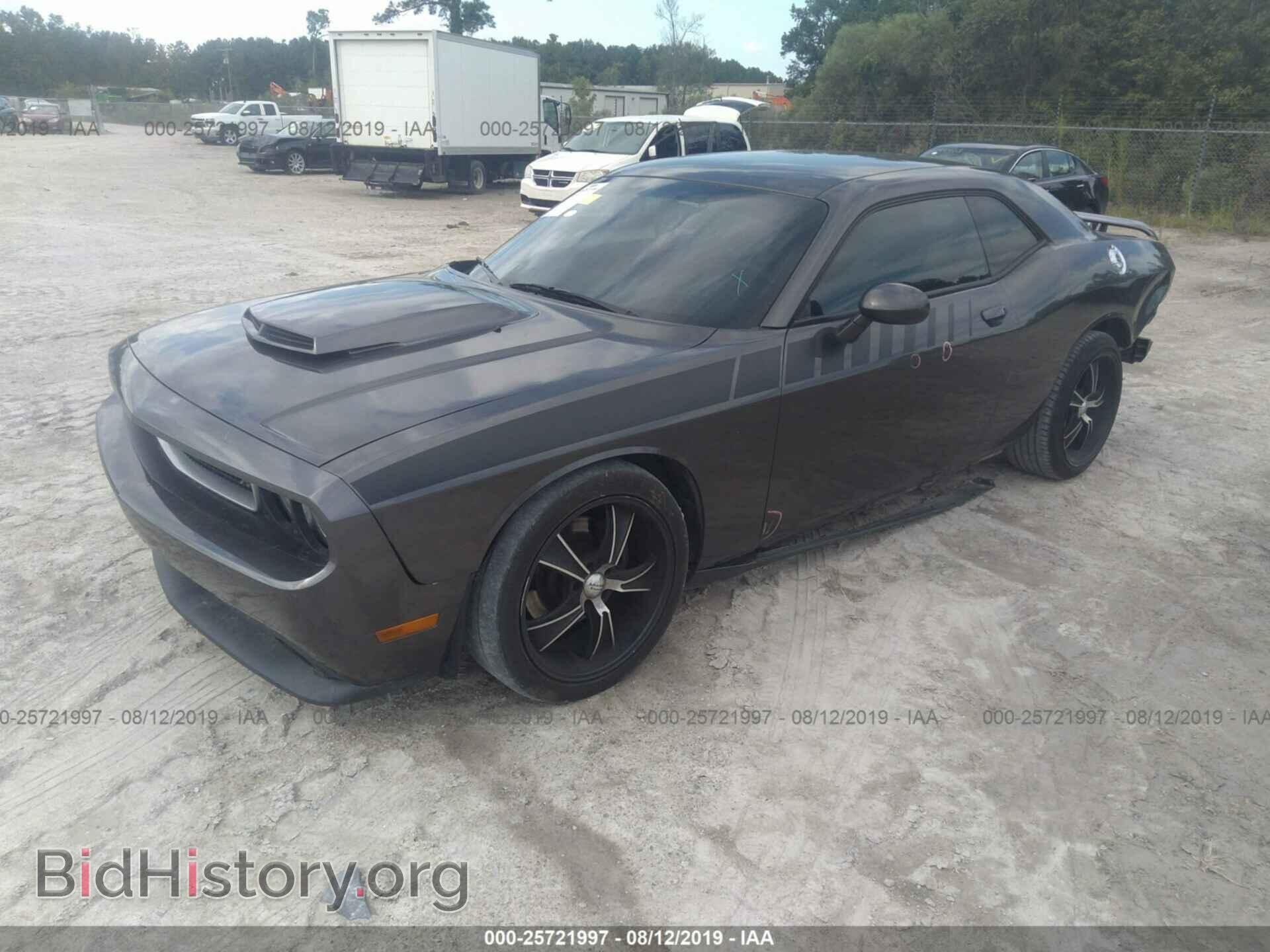 2013 DODGE CHALLENGER - VIN: 2C3CDYBT7DH579310 - Photo 2