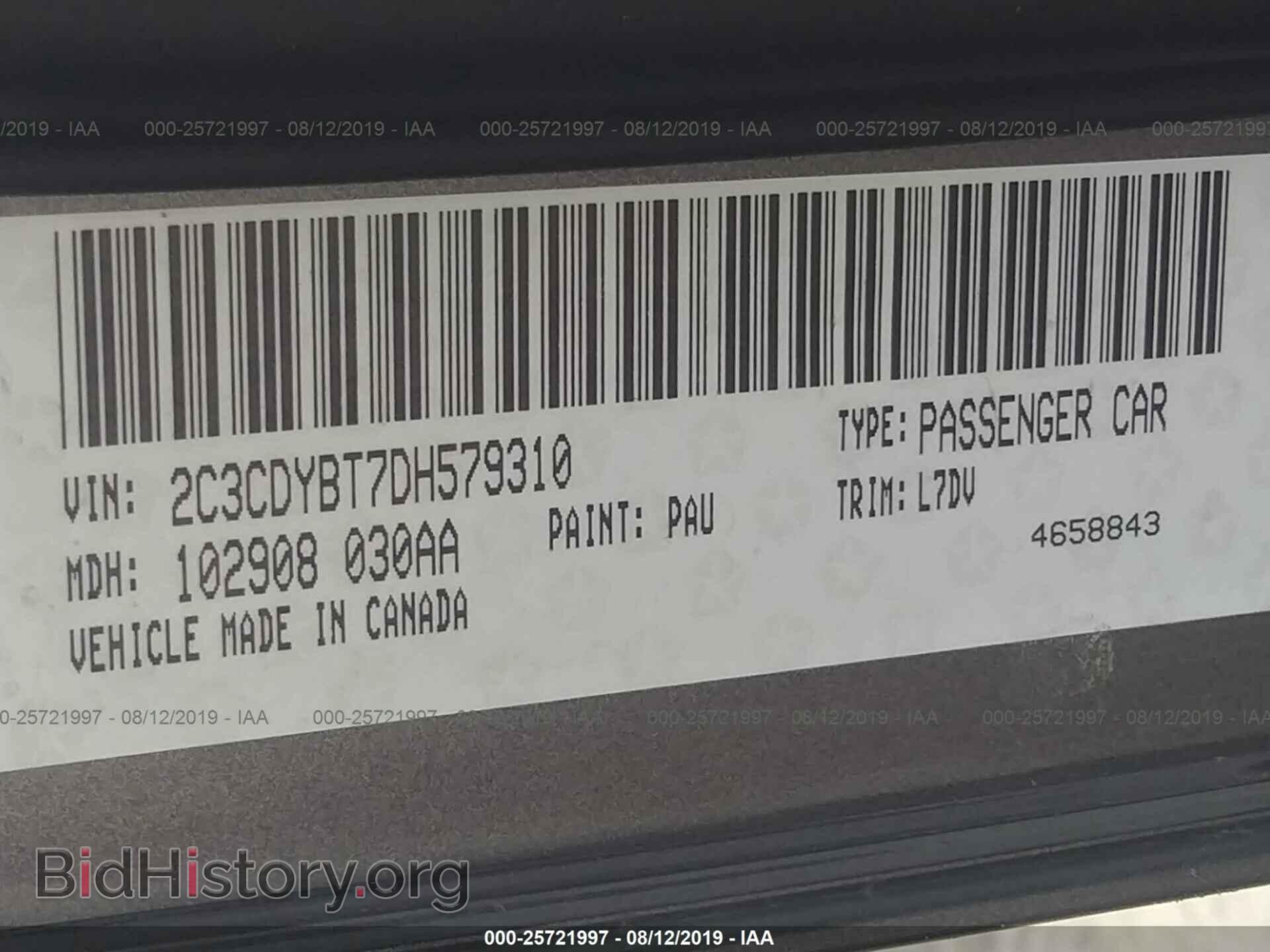 2013 DODGE CHALLENGER - VIN: 2C3CDYBT7DH579310 - Photo 9