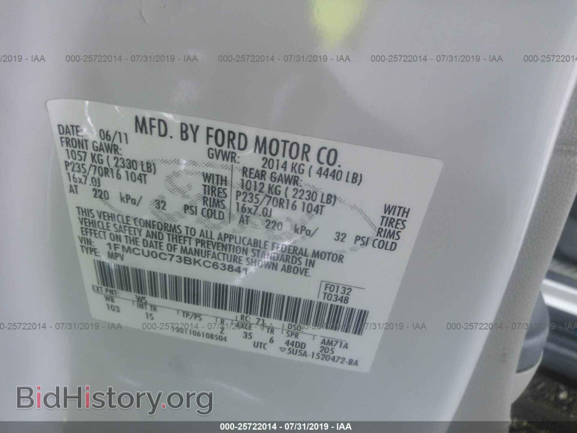 2011 FORD ESCAPE - VIN: 1FMCU0C73BKC63841 - Photo 9