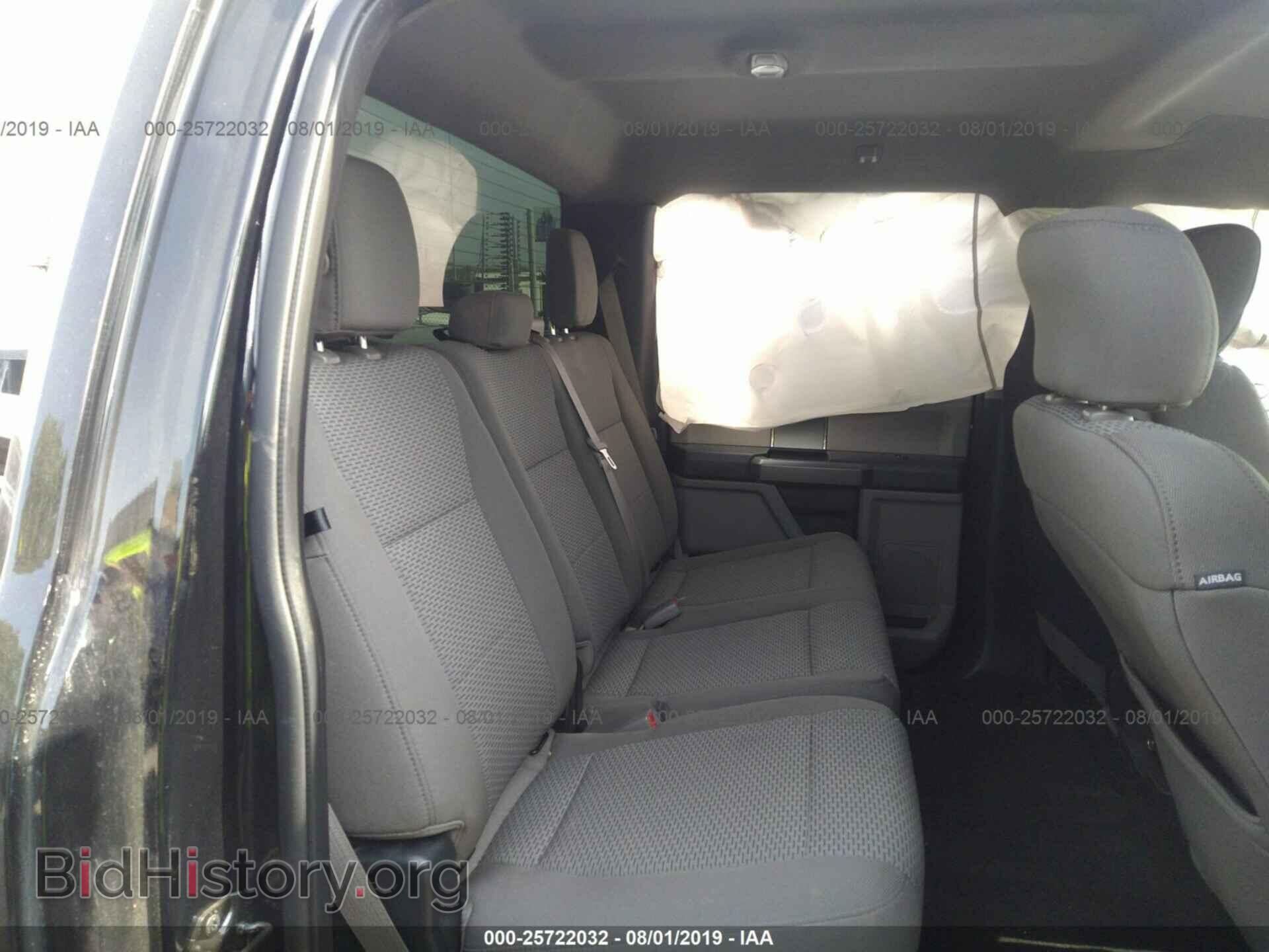 2017 FORD F150 - VIN: 1FTEW1EP7HKD58017 - Фото 8