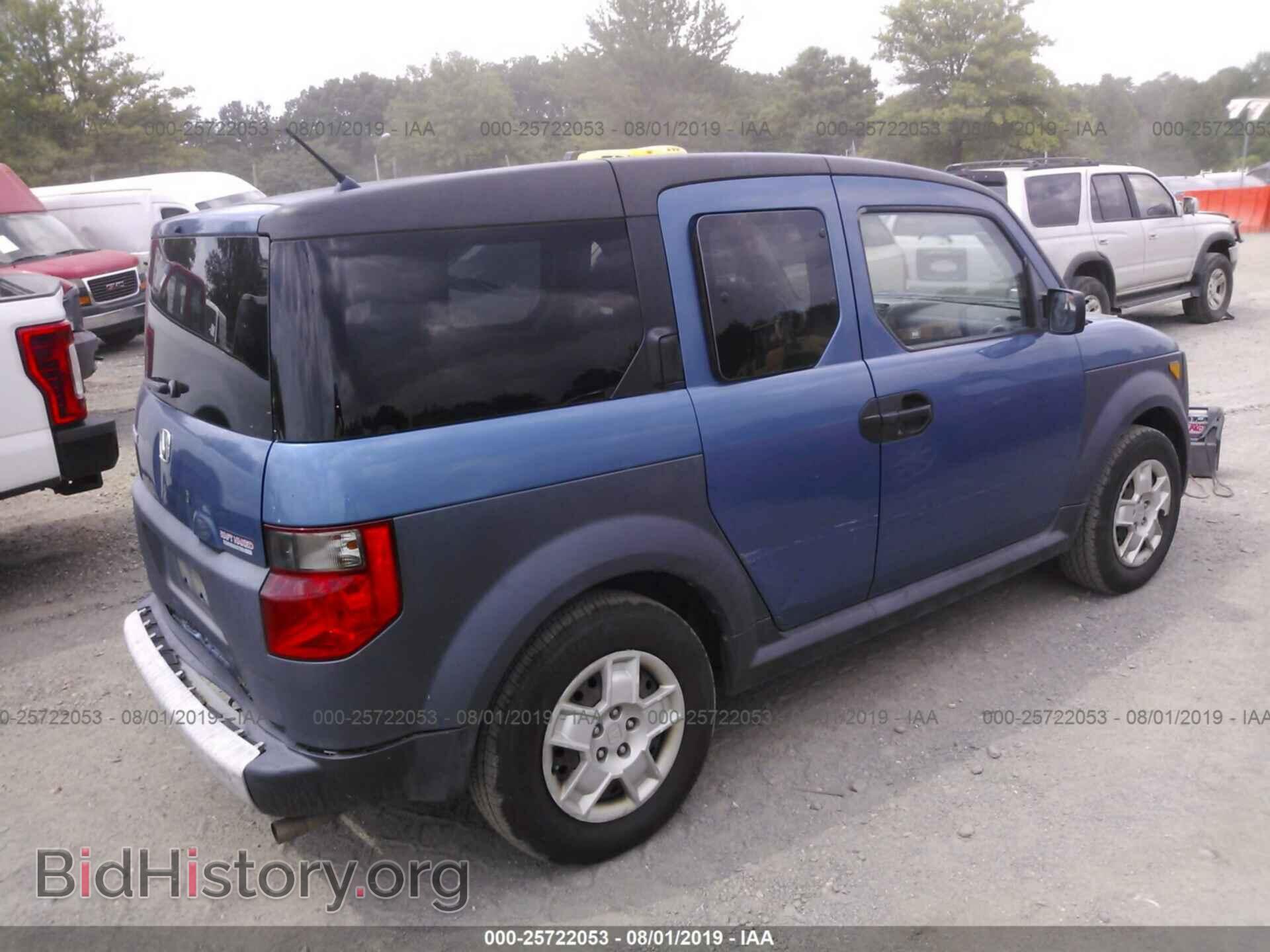 2006 HONDA ELEMENT - VIN: 5J6YH18346L010645 - Фото 4