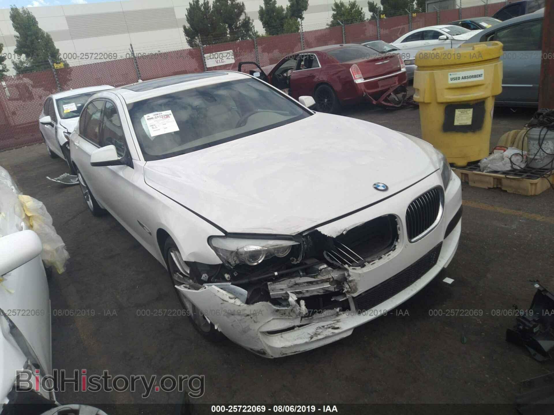 Photo WBAKB4C52CC576867 - BMW 740 2012