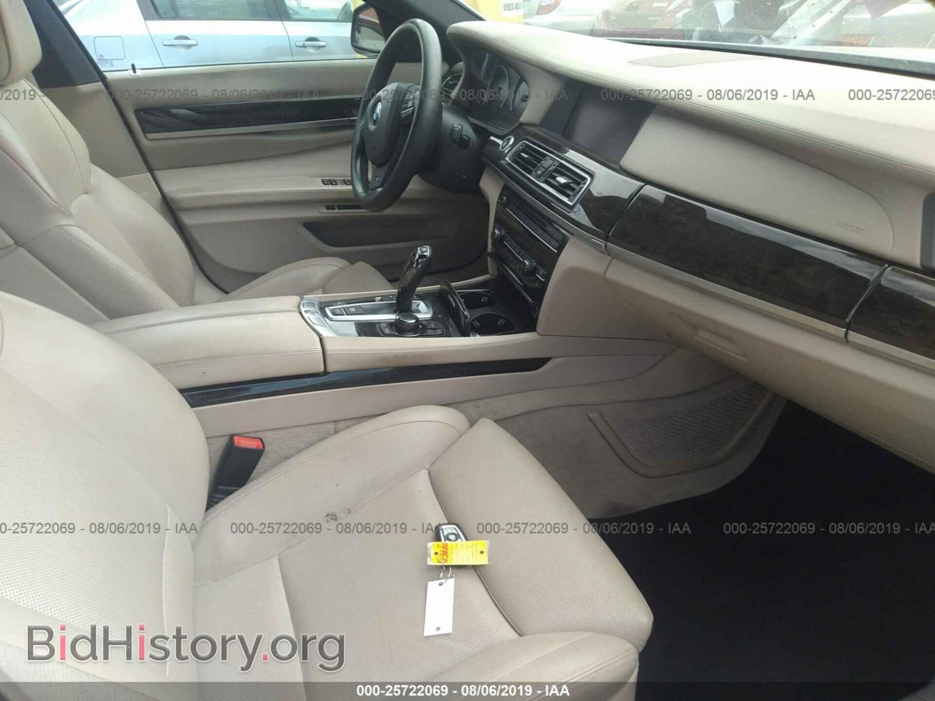 2012 BMW 740 - VIN: WBAKB4C52CC576867 - Фото 5