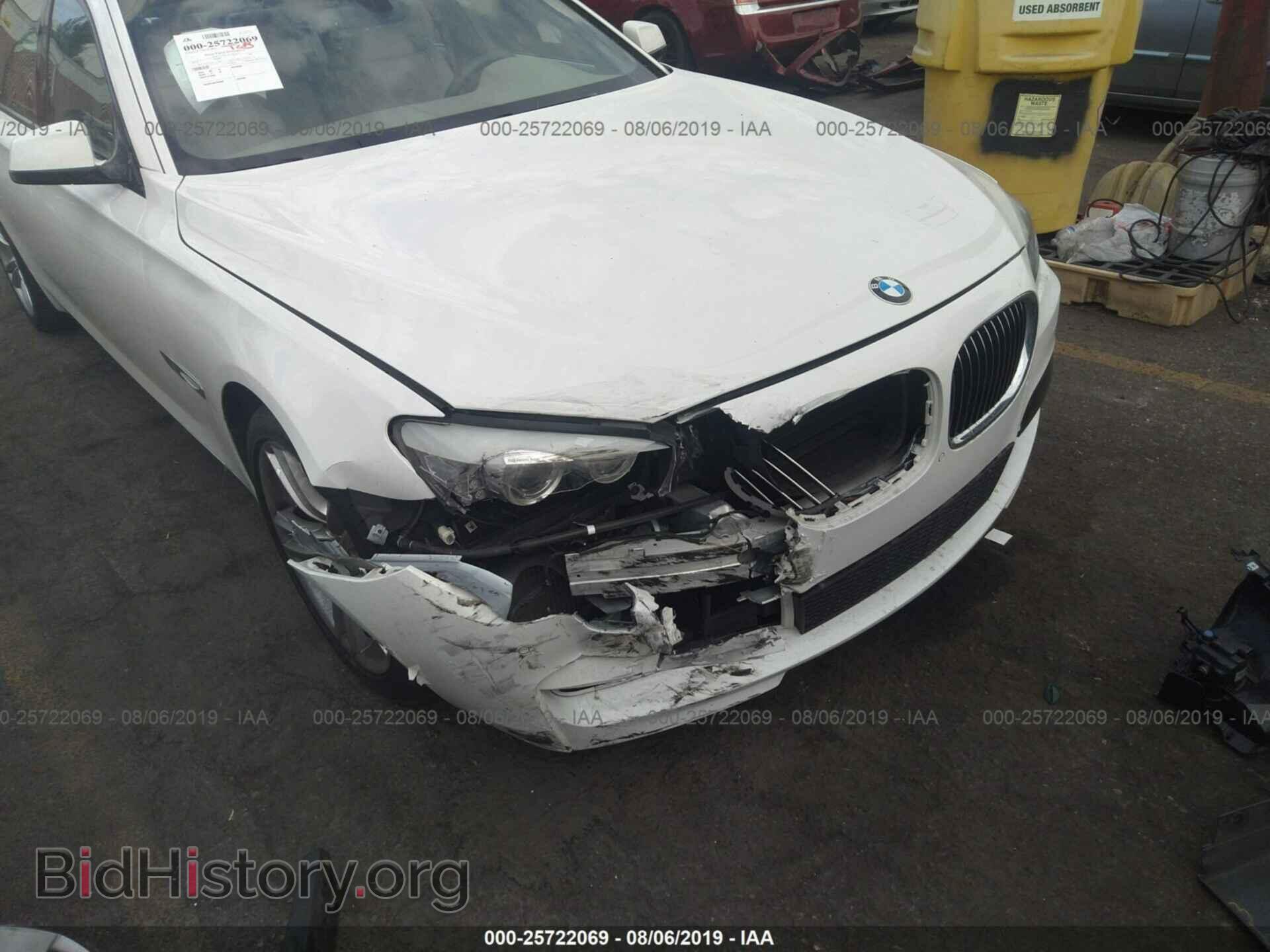 2012 BMW 740 - VIN: WBAKB4C52CC576867 - Фото 6