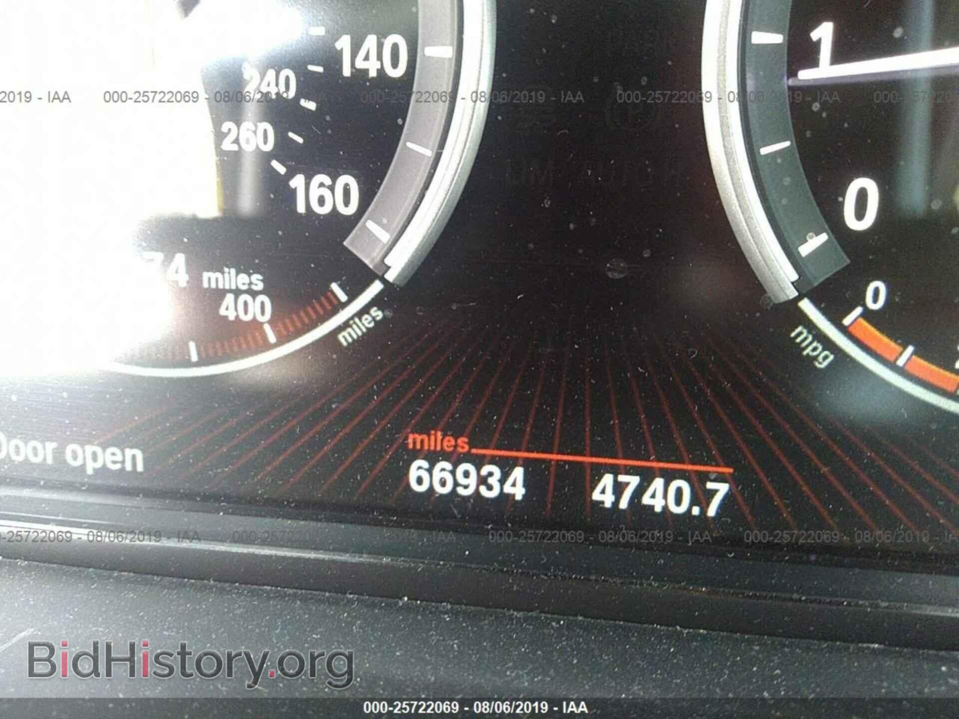 2012 BMW 740 - VIN: WBAKB4C52CC576867 - Фото 7